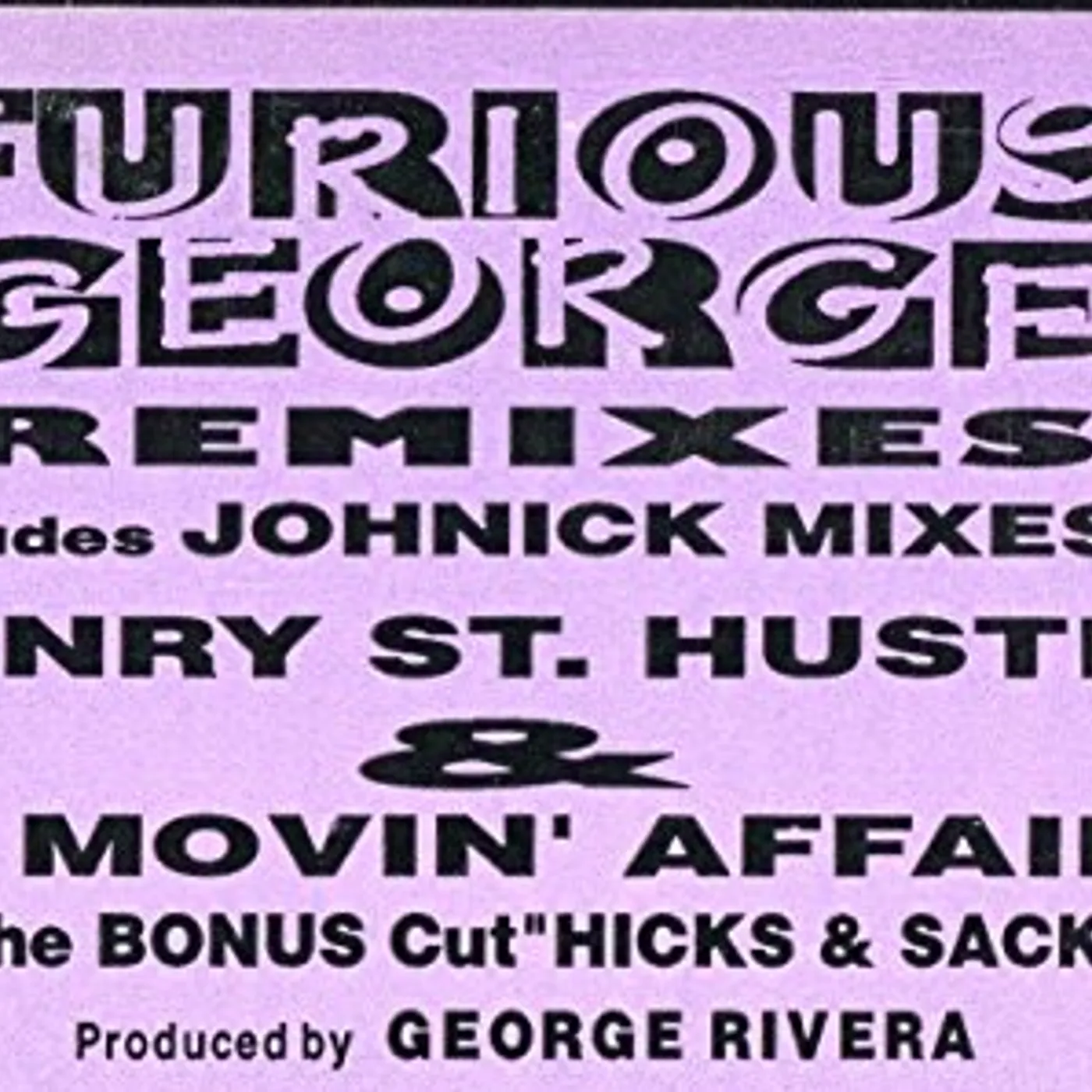 Les Georges Leningrad SUPA DOOPA REMIX Vinyl Record