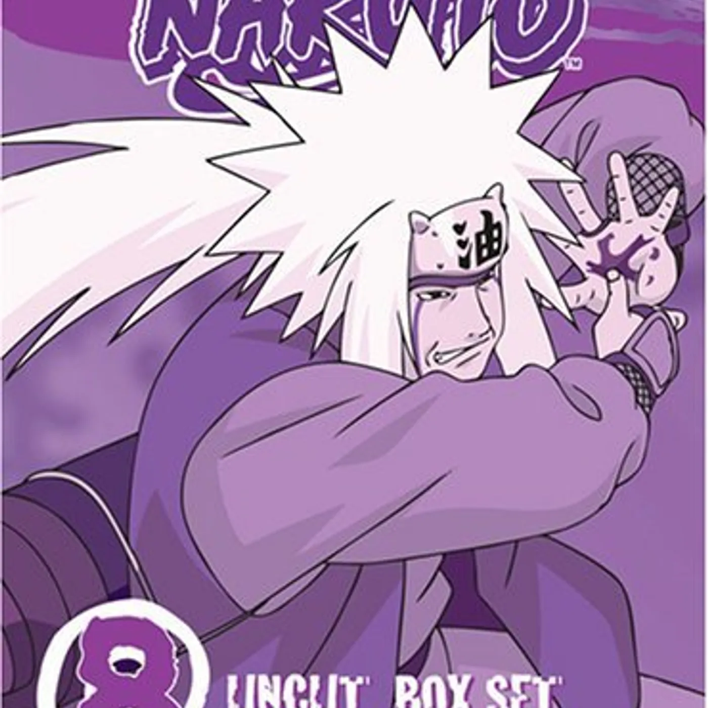 NARUTO UNCUT BOX SET 8: SPECIAL EDITION DVD