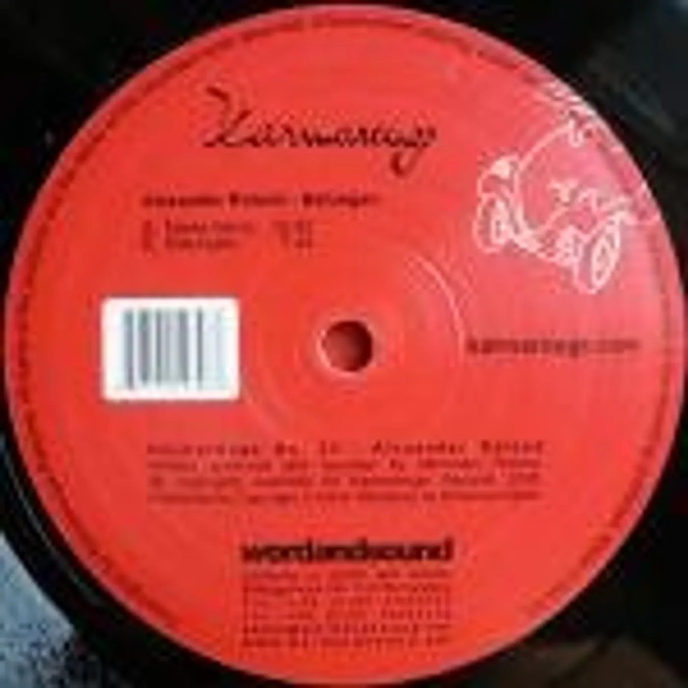 Roland Alexander Balungan Vinyl Record