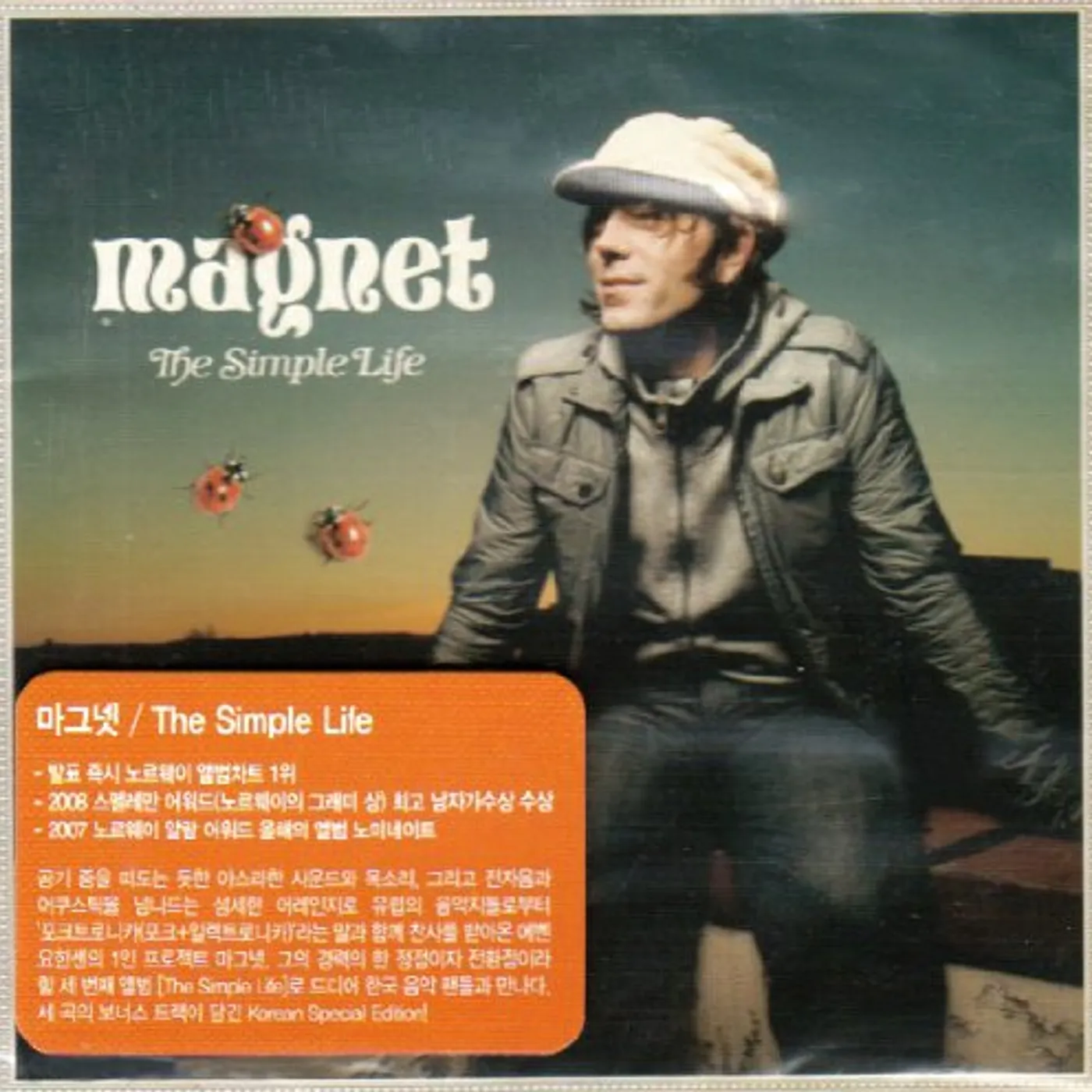 Magnet SIMPLE LIFE CD