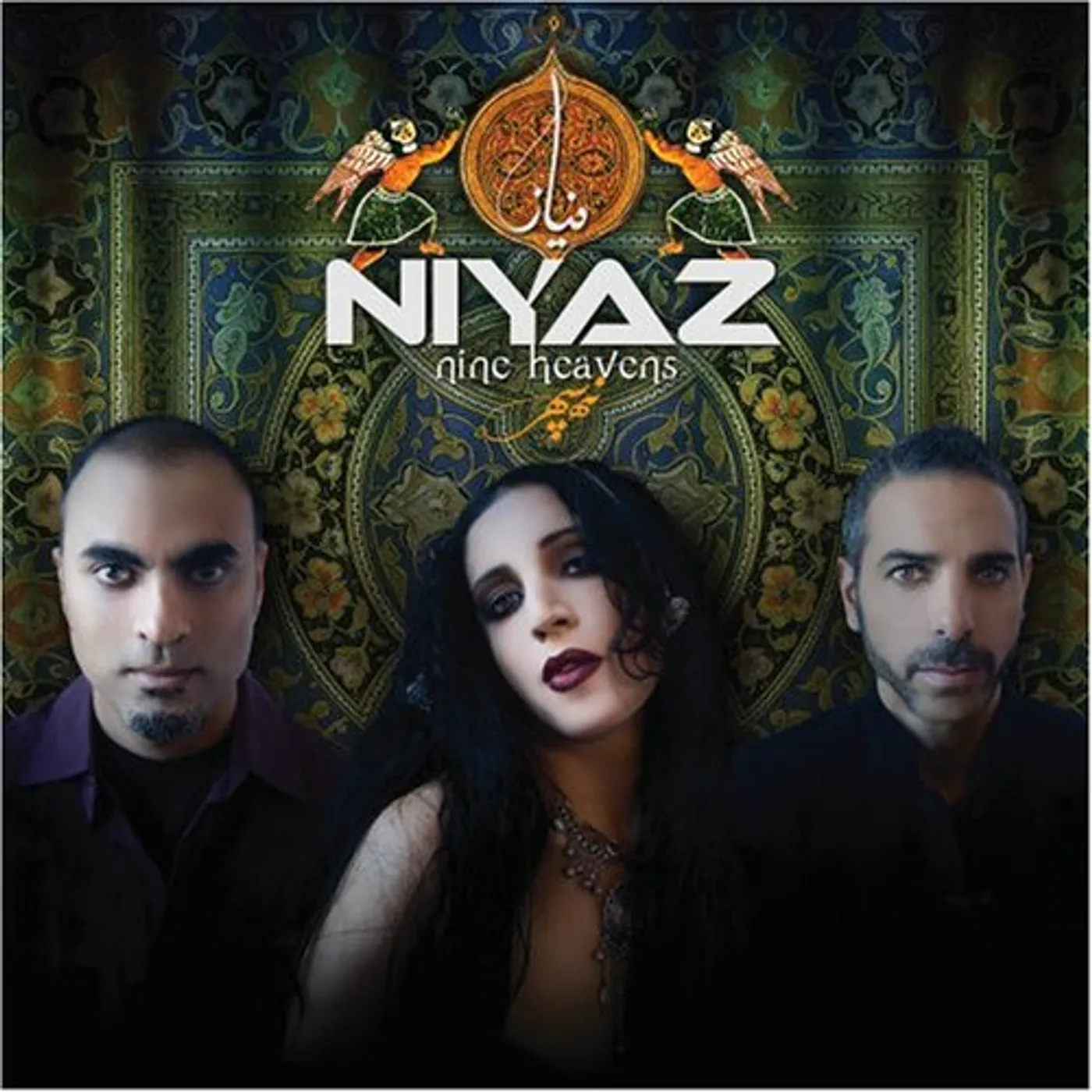 Niyaz NINE HEAVENS CD