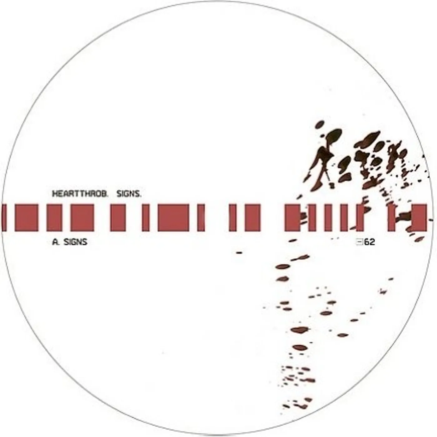 Heartthrob Signs Vinyl Record