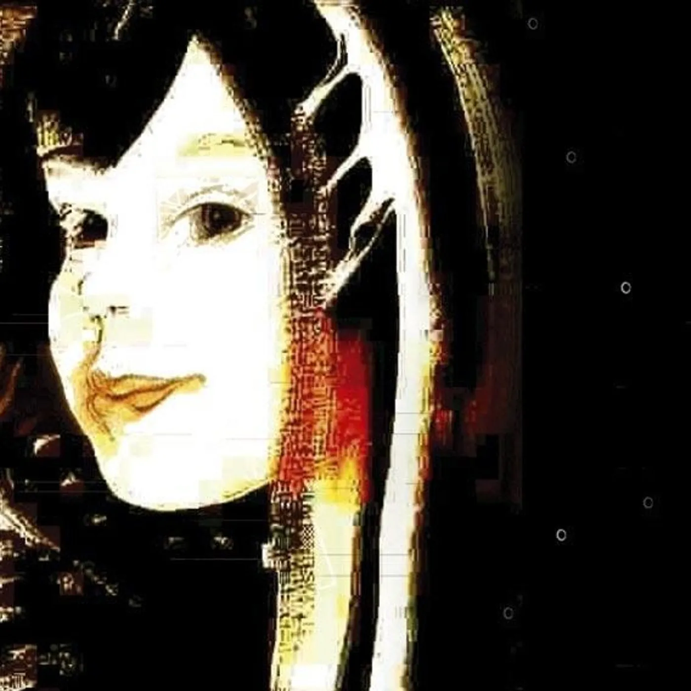 Paavoharju YHA HAMARAA Vinyl Record