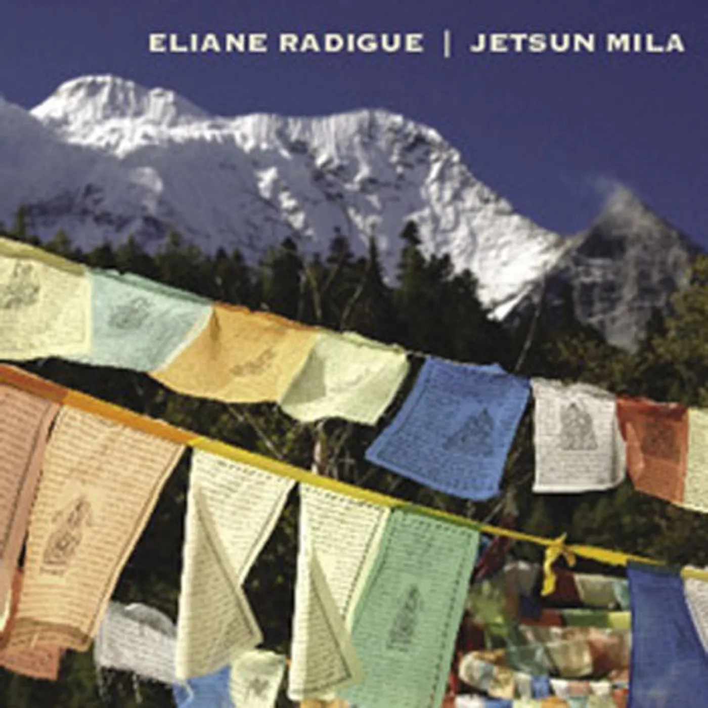 Éliane Radigue JETSUN MILA CD