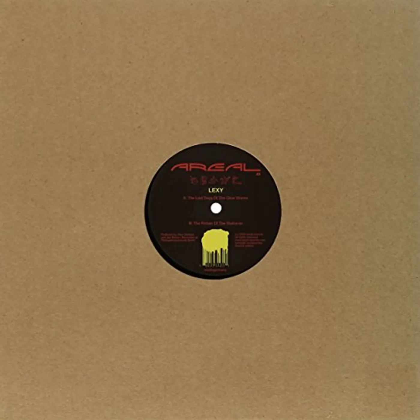 Lexy LAST DAYS OF THE GLOW WORMS Vinyl Record