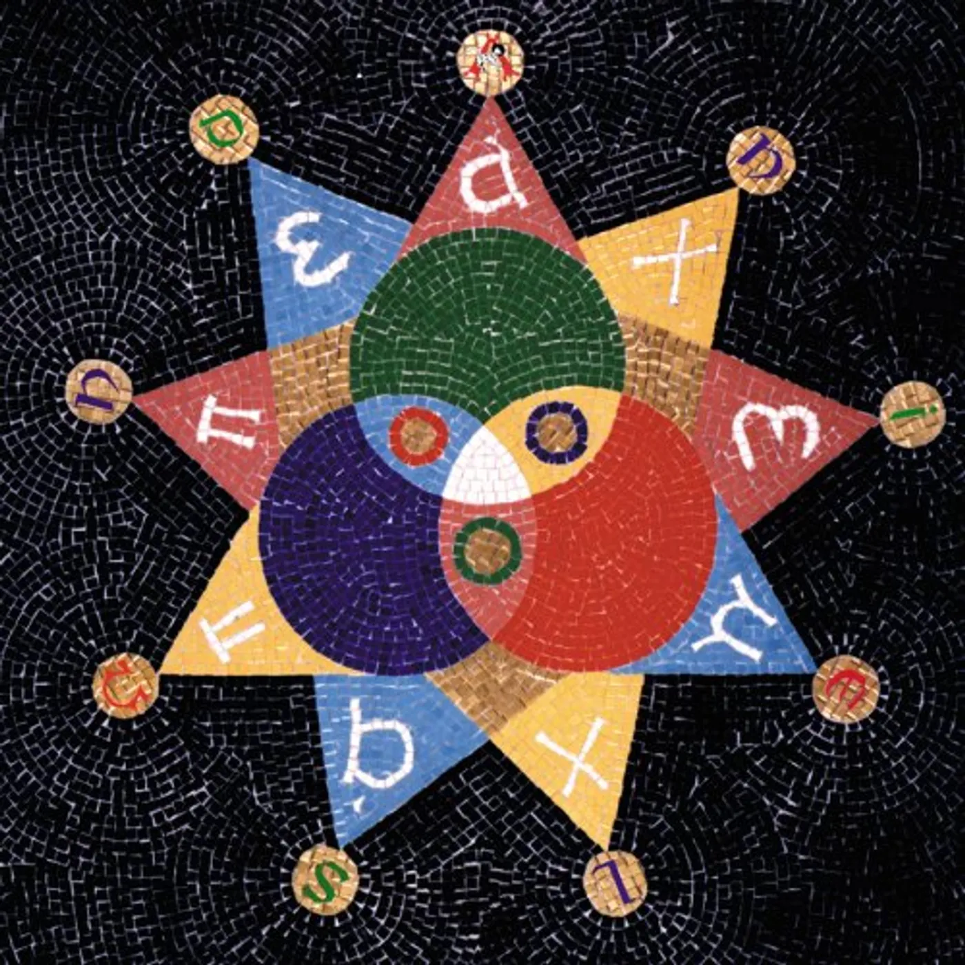 Danielson Famile TRI-DANIELSON (ALPHA / OMEGA) Vinyl Record