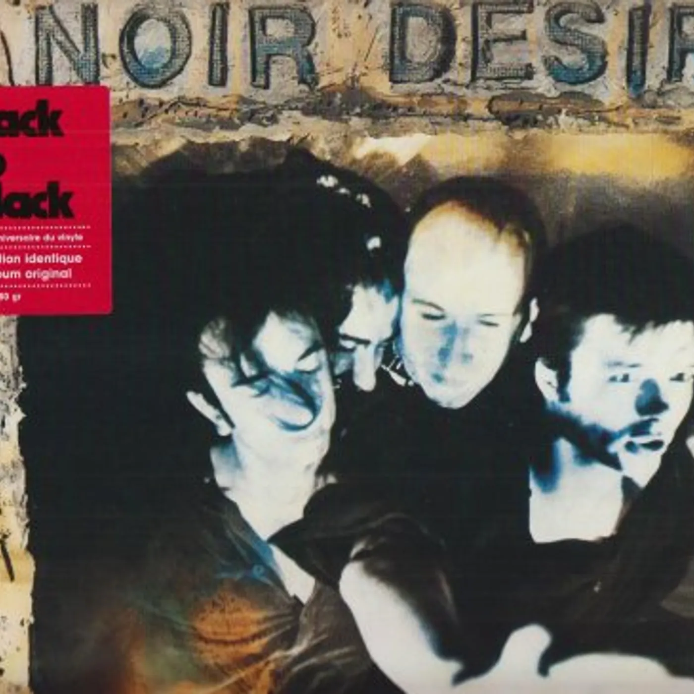 Noir Désir VEUILLEZ RENDRE L'AME A QUI ELLE APPARTIENT Vinyl Record