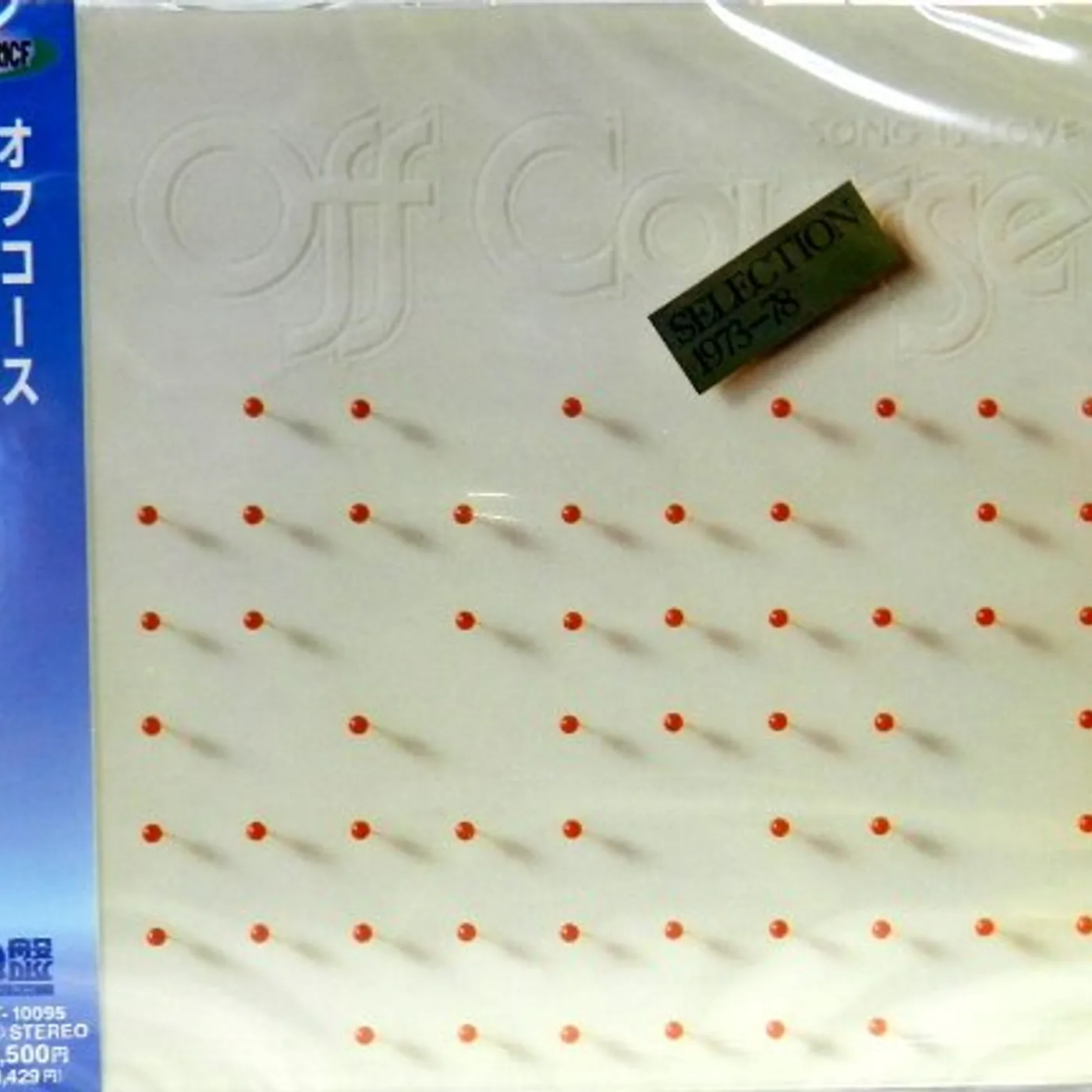 Off Course SELECTION 1973 - 78 CD