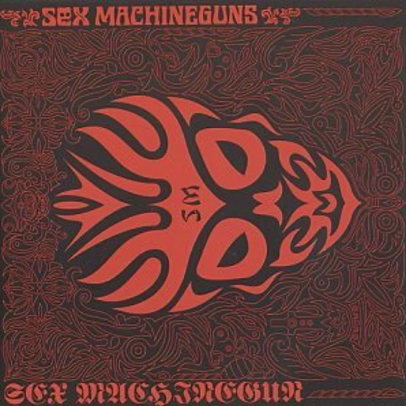 SEX MACHINEGUNS SEX MACHINEGUN CD