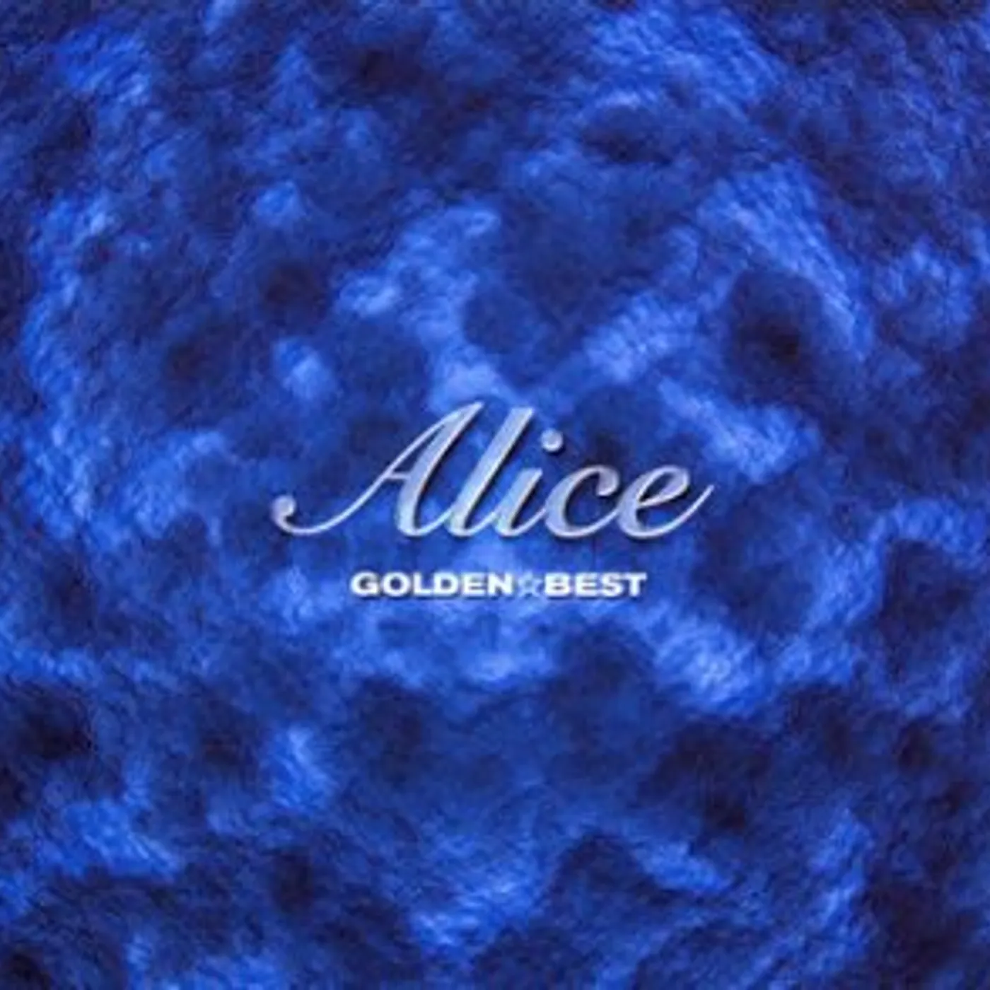 Alice GOLDEN BEST SERIES PART 2 CD