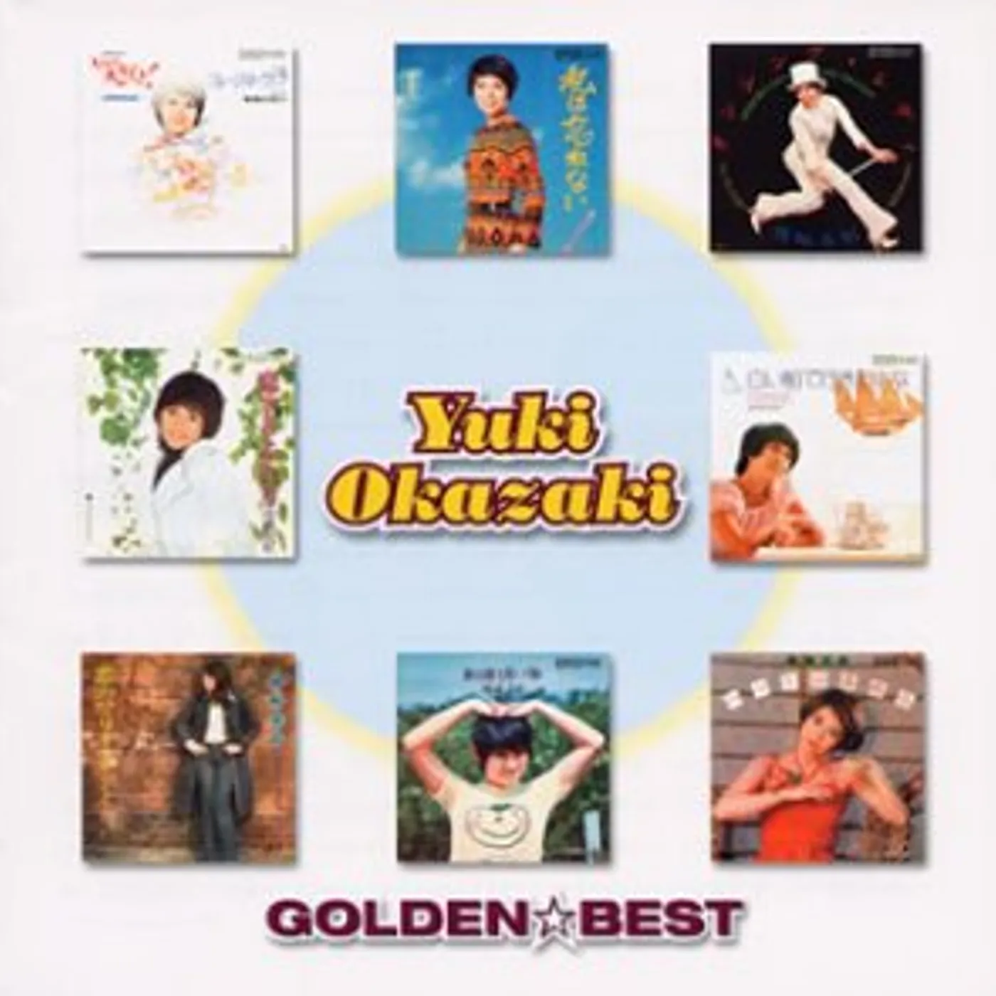 Yuki Okazaki GOLDEN BEST SERIES PART 2 CD