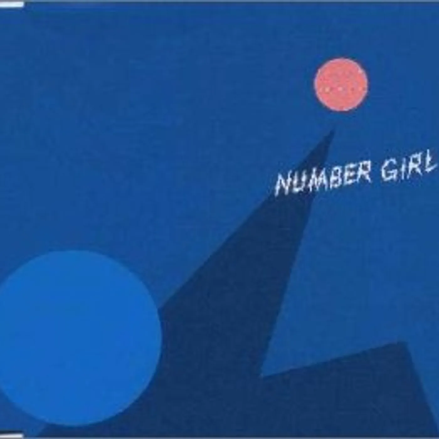 Number Girl URBAN GUITAR SAYONARA CD
