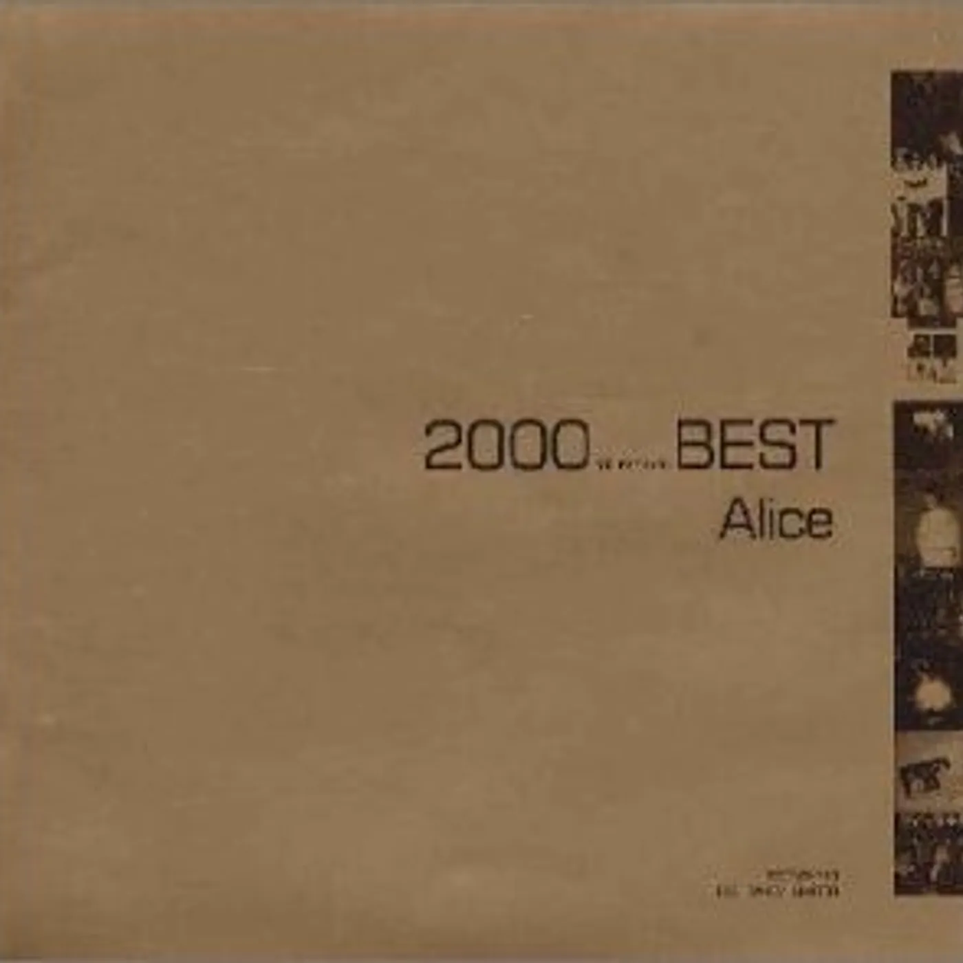 Alice 2000 BEST CD