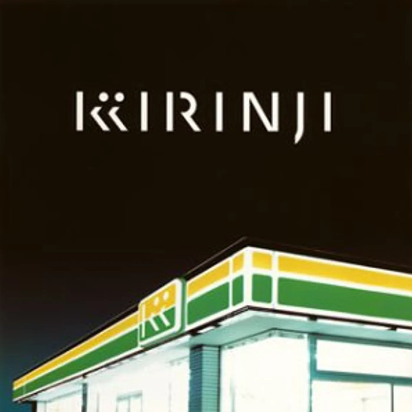 KIRINJI EP CD