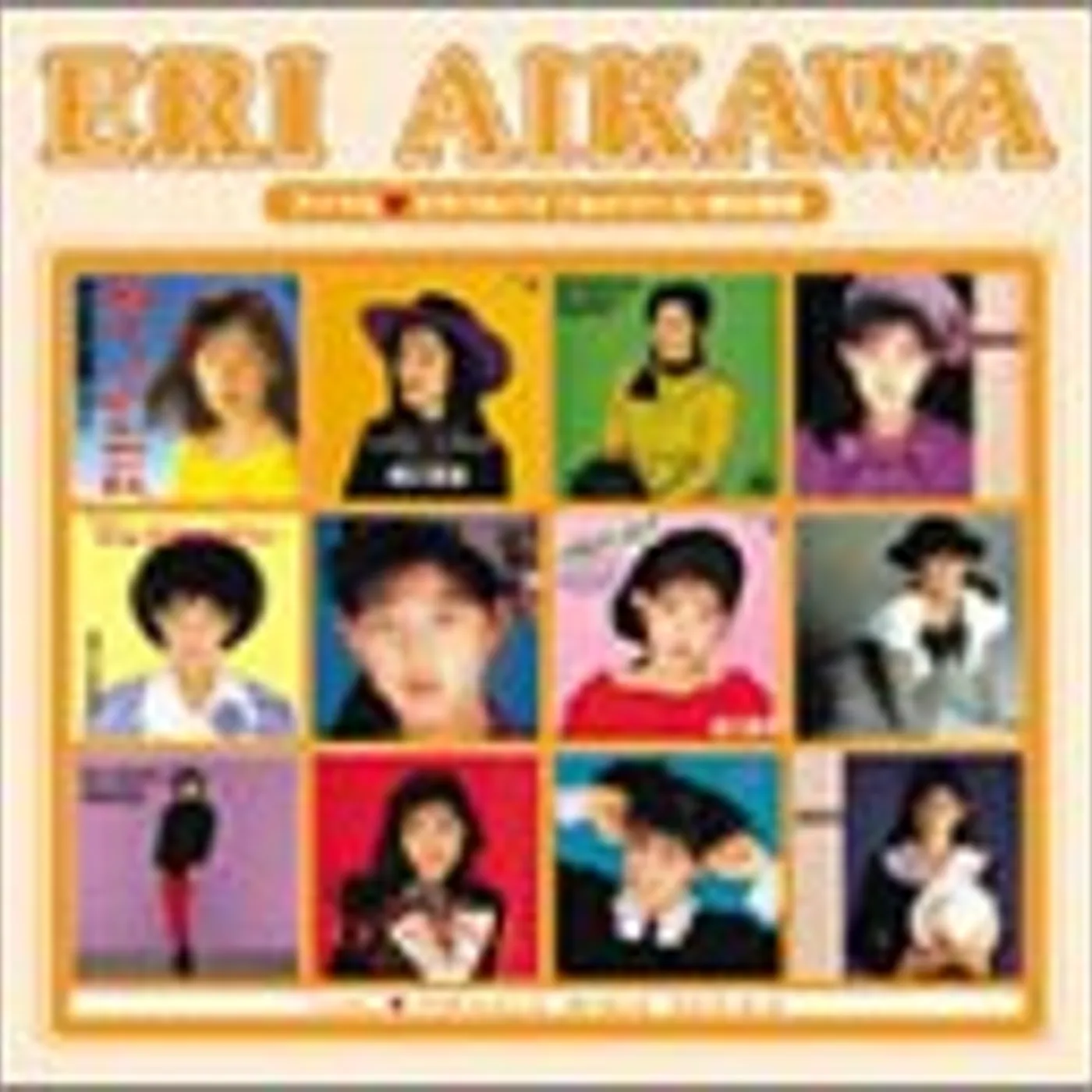 Eri Aikawa IDOL MIRACLE BIBLE SERIES CD