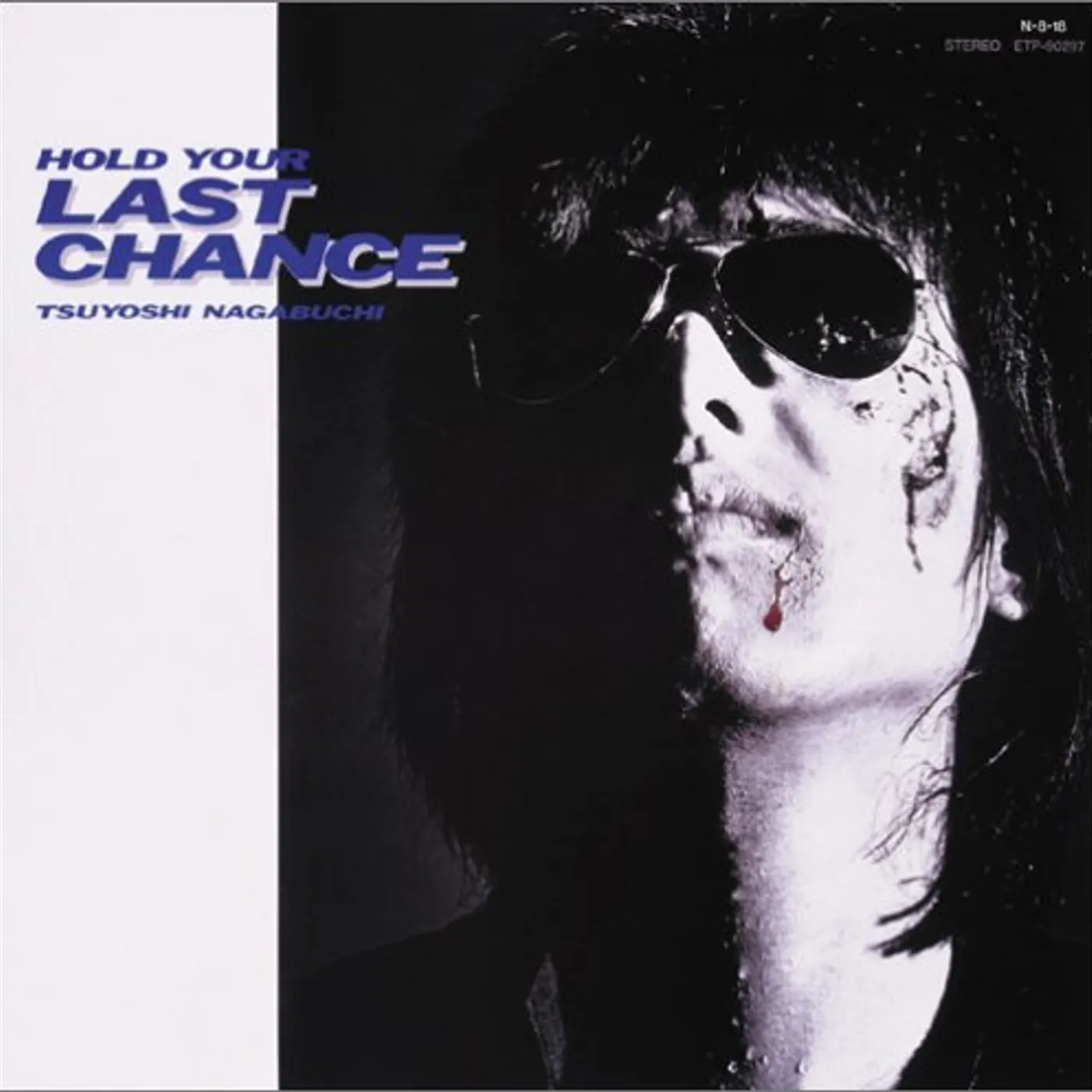 Tsuyoshi Nagabuchi HOLD YOUR LAST CHANCE CD