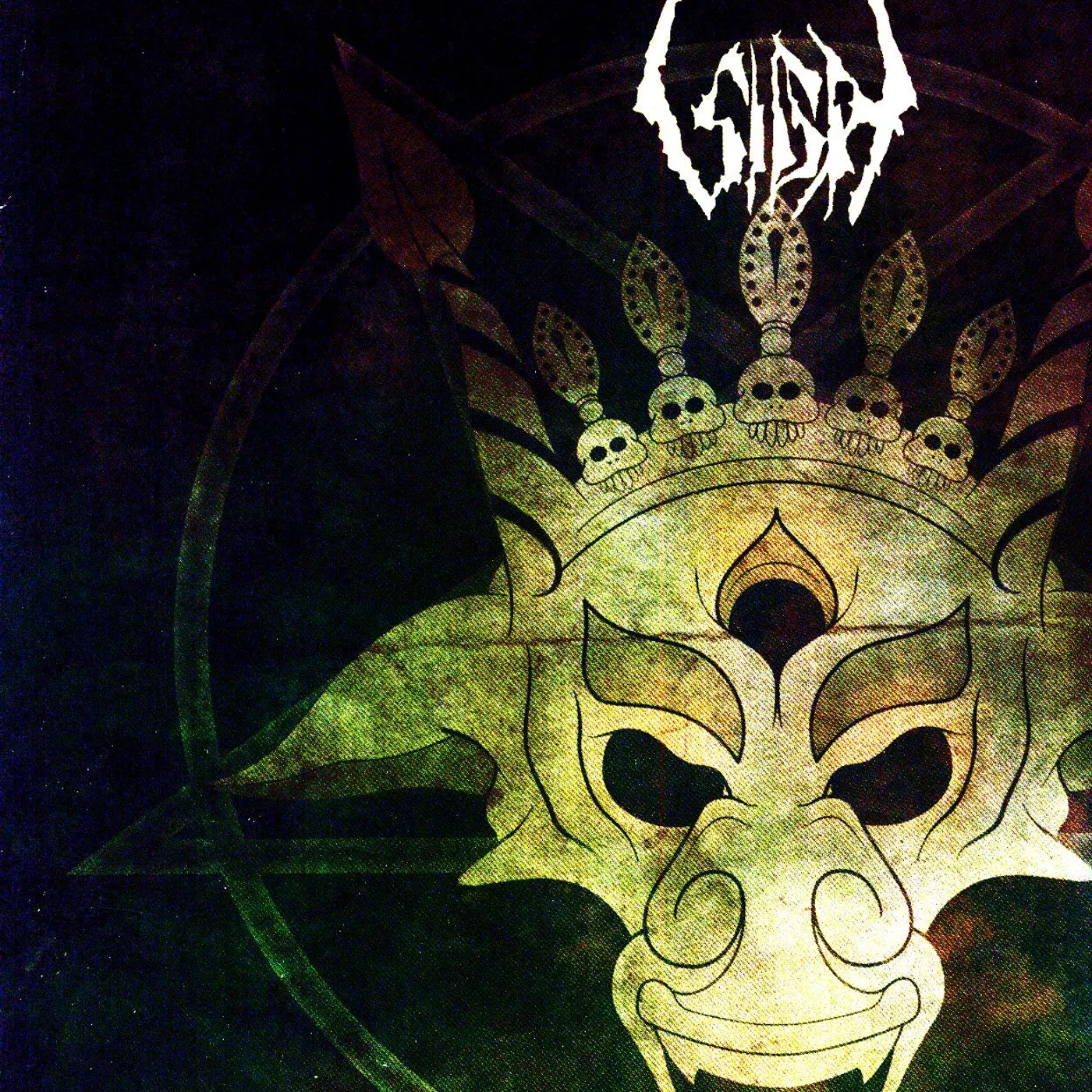 Sigh TRIBUTE TO VENOM Vinyl Record