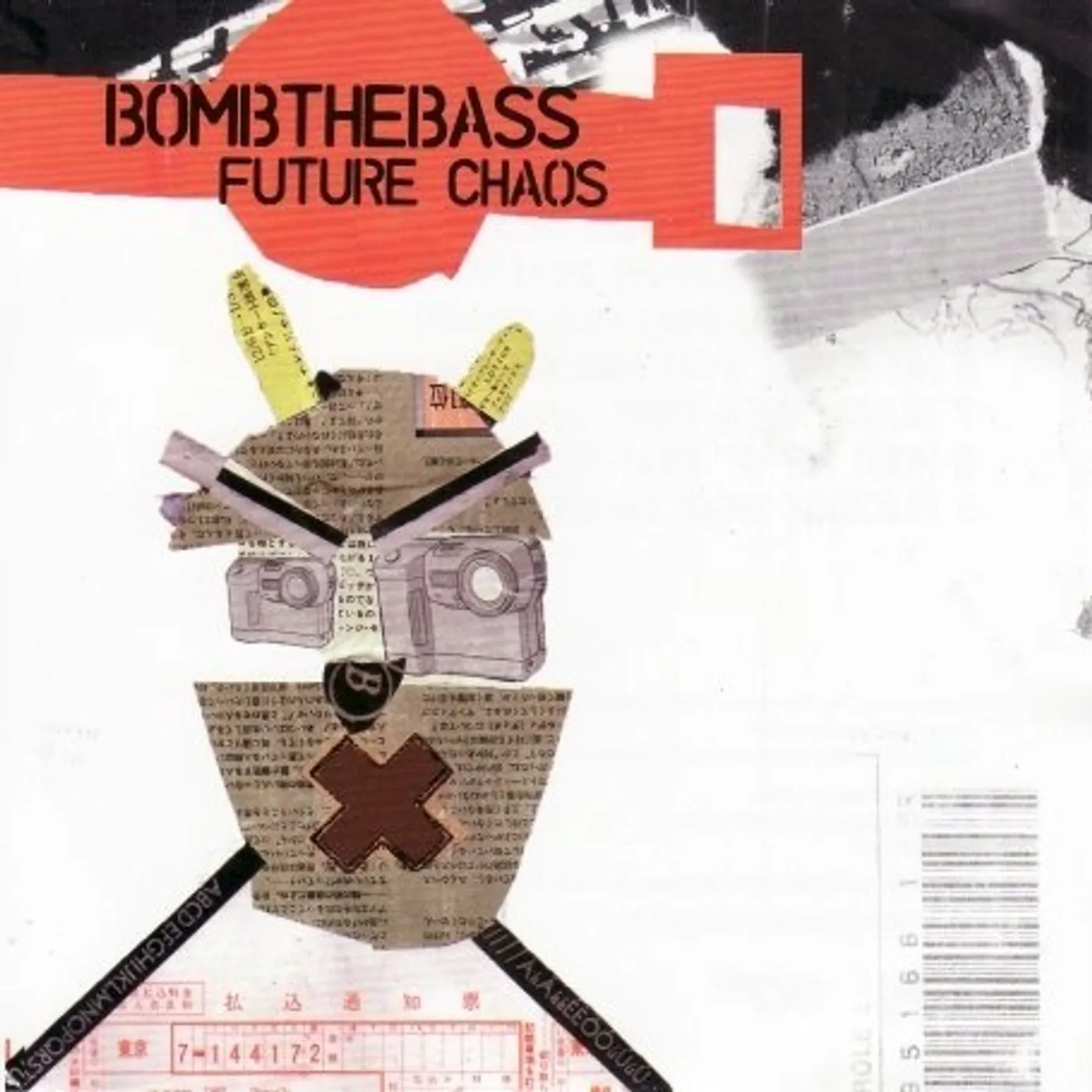 Bomb The Bass Future Chaos Vinyl Record