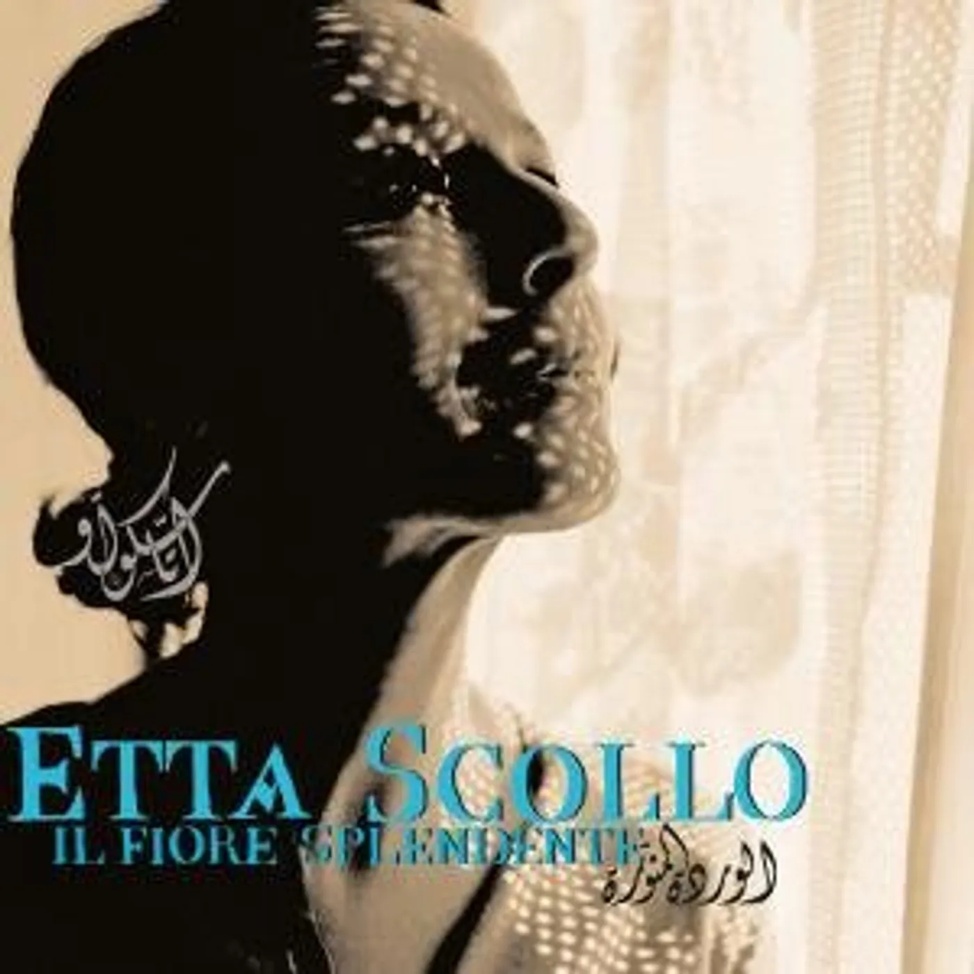Etta Scollo IL FIORE SPLENDENTE CD