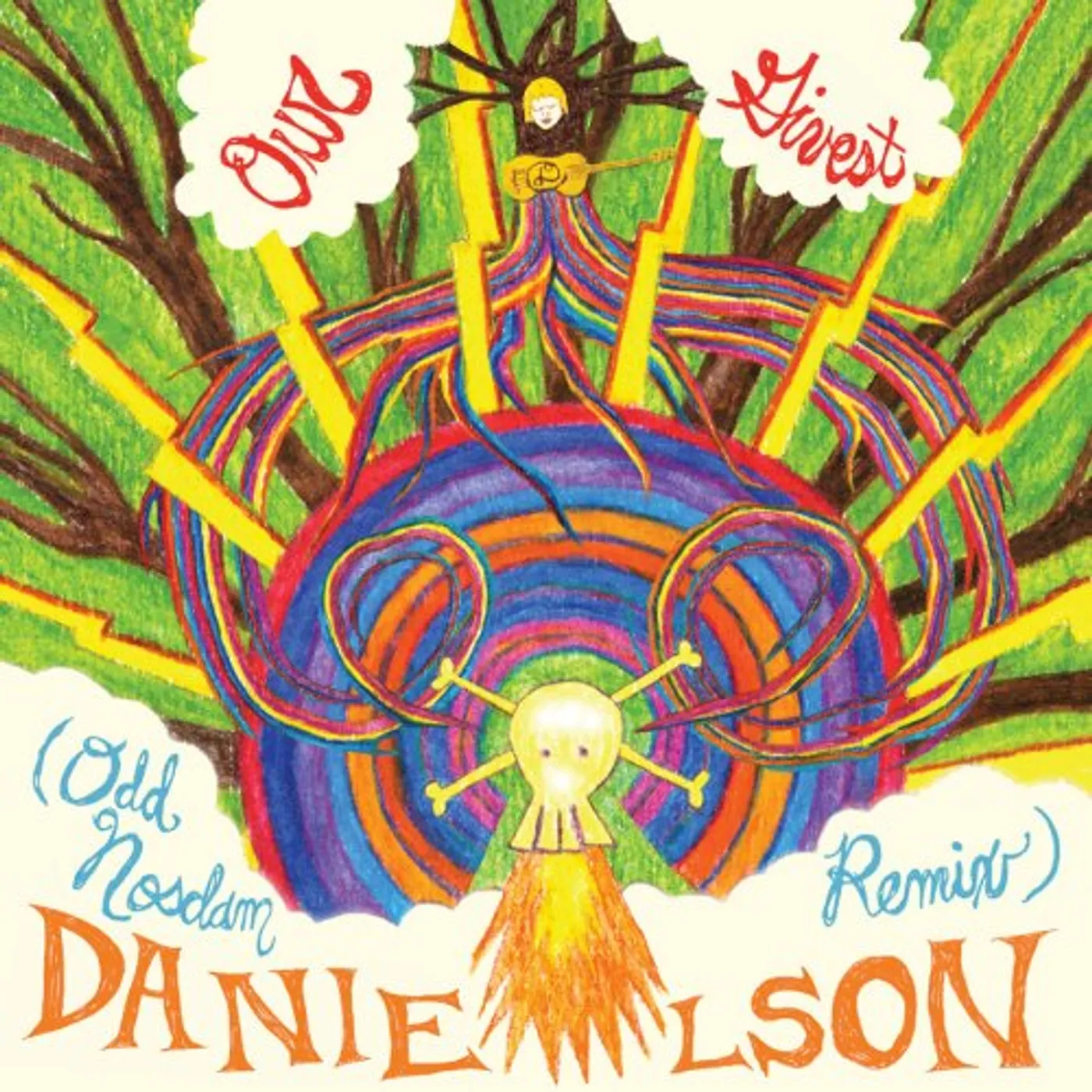 Danielson OUR GIVEST (REMIX) Vinyl Record