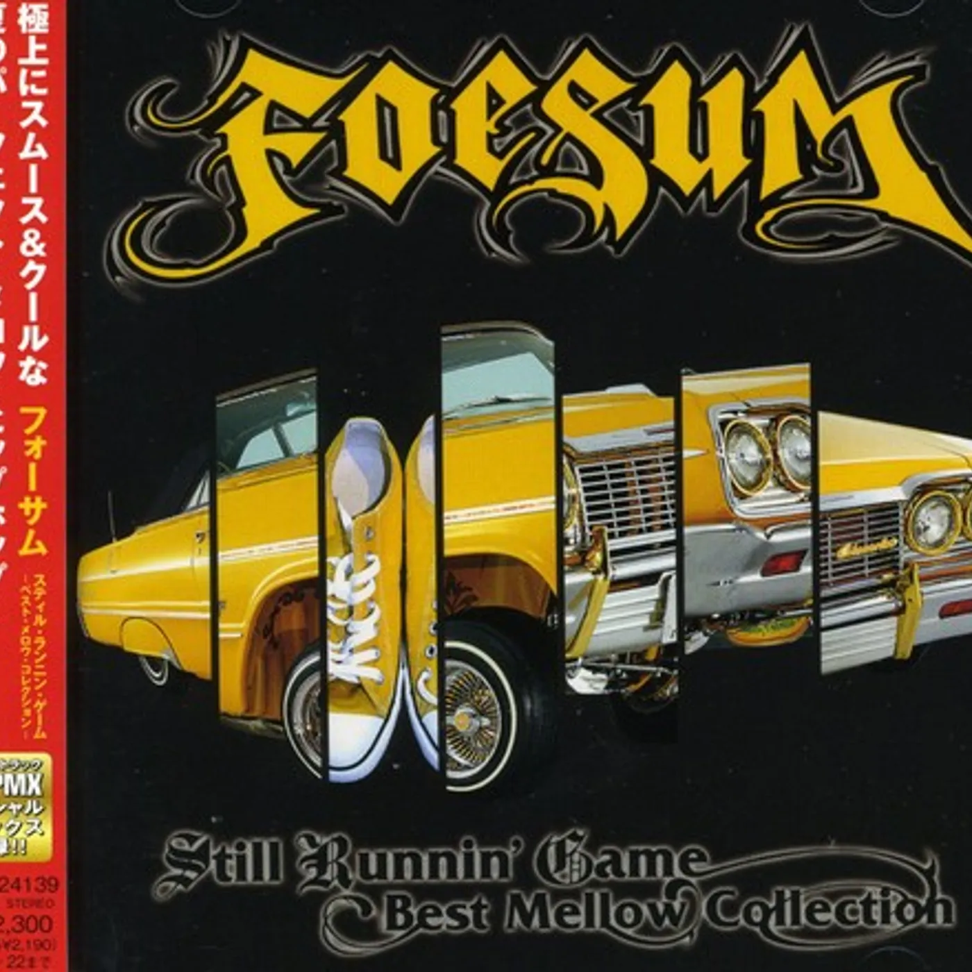 Foesum STILL RUNNIN GAME - BEST MELLOW COLLECTION CD