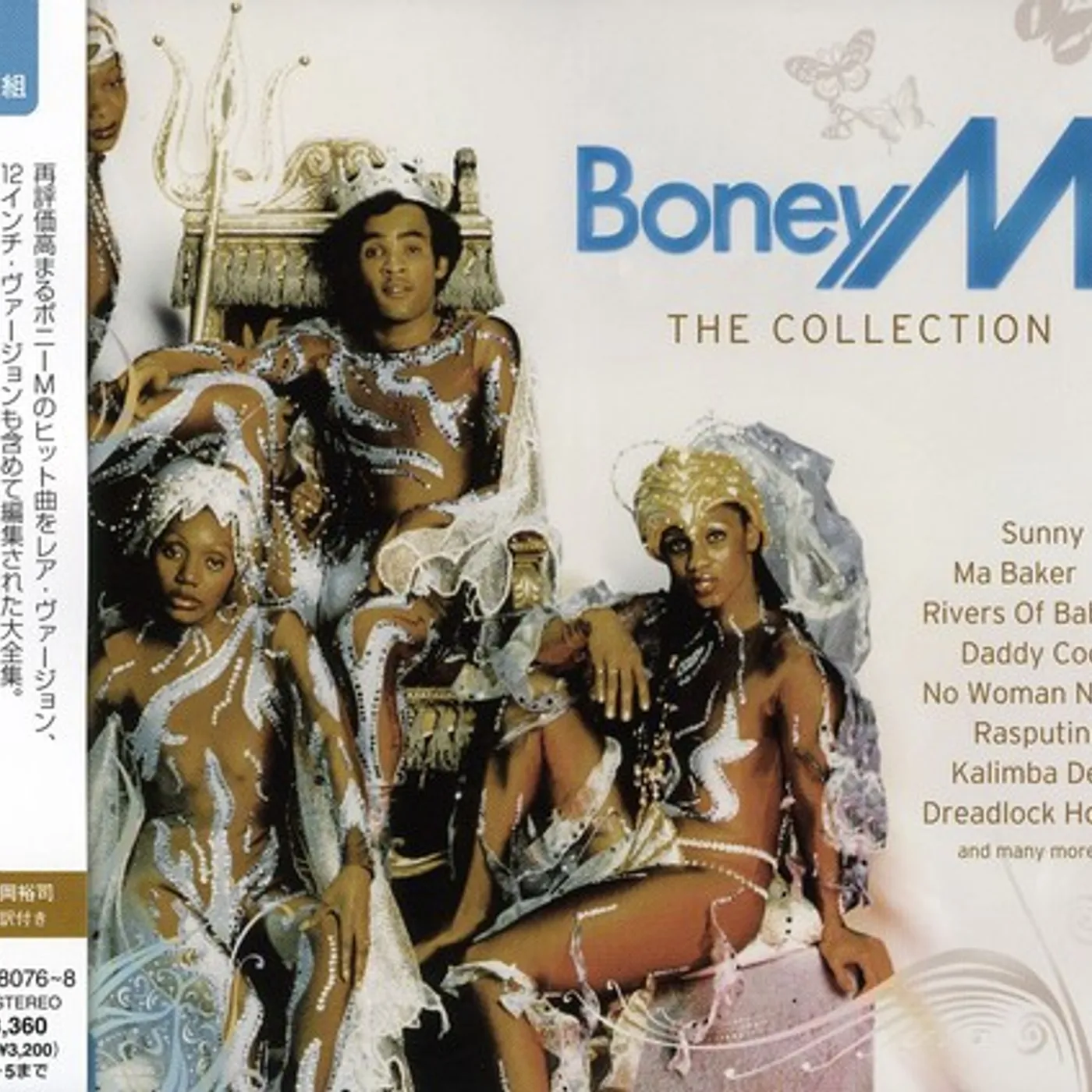 Boney M. BEST COLLECTION CD