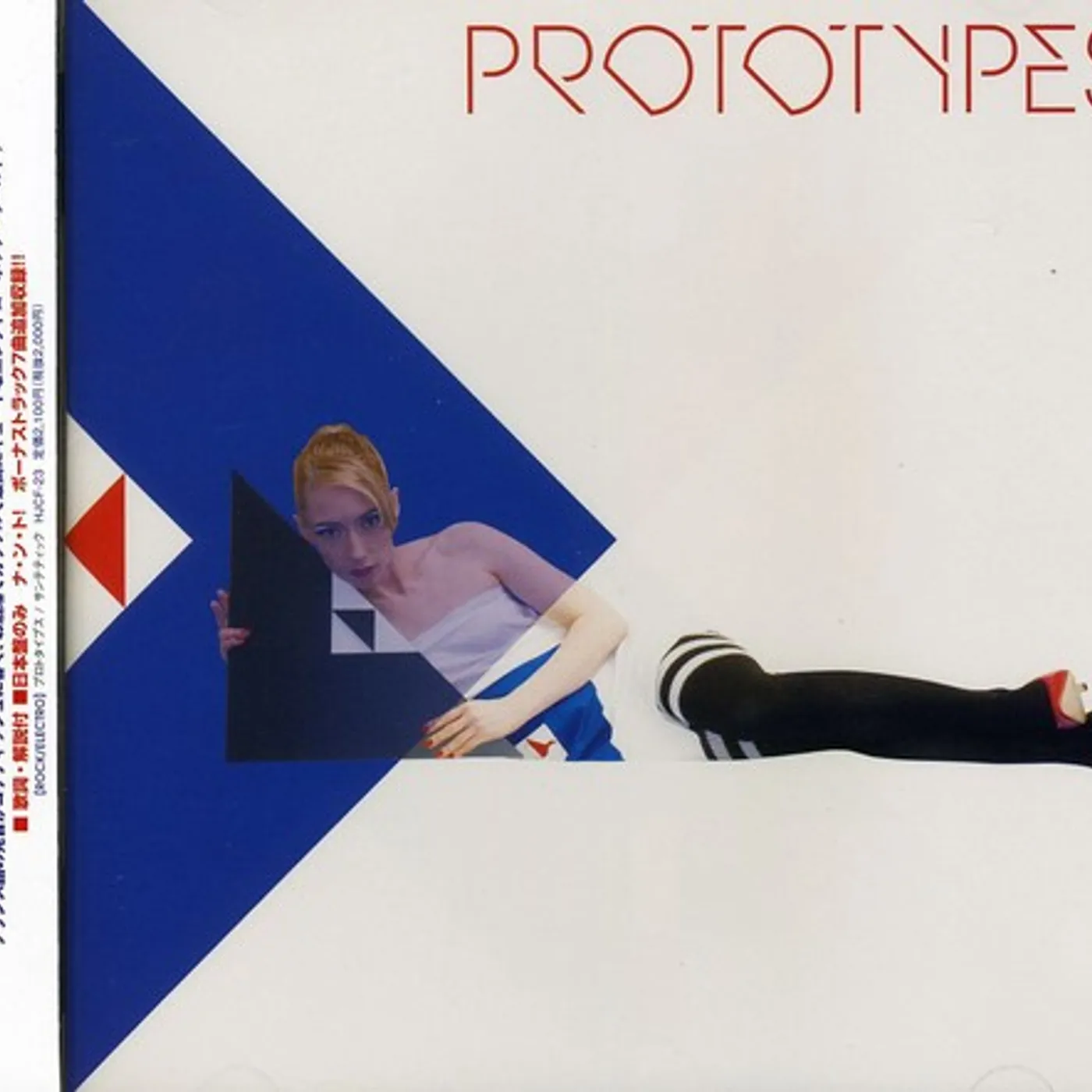 Prototypes SYNTHETIQUE CD