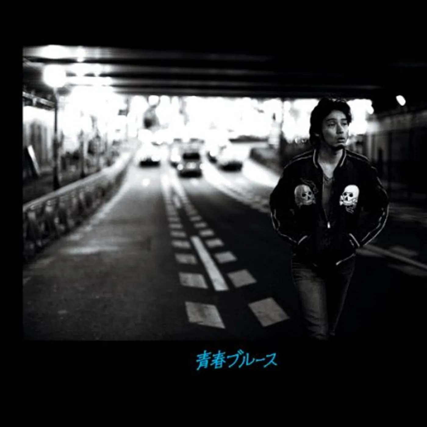 Kazuyoshi Saito SEISHUN BLUES CD