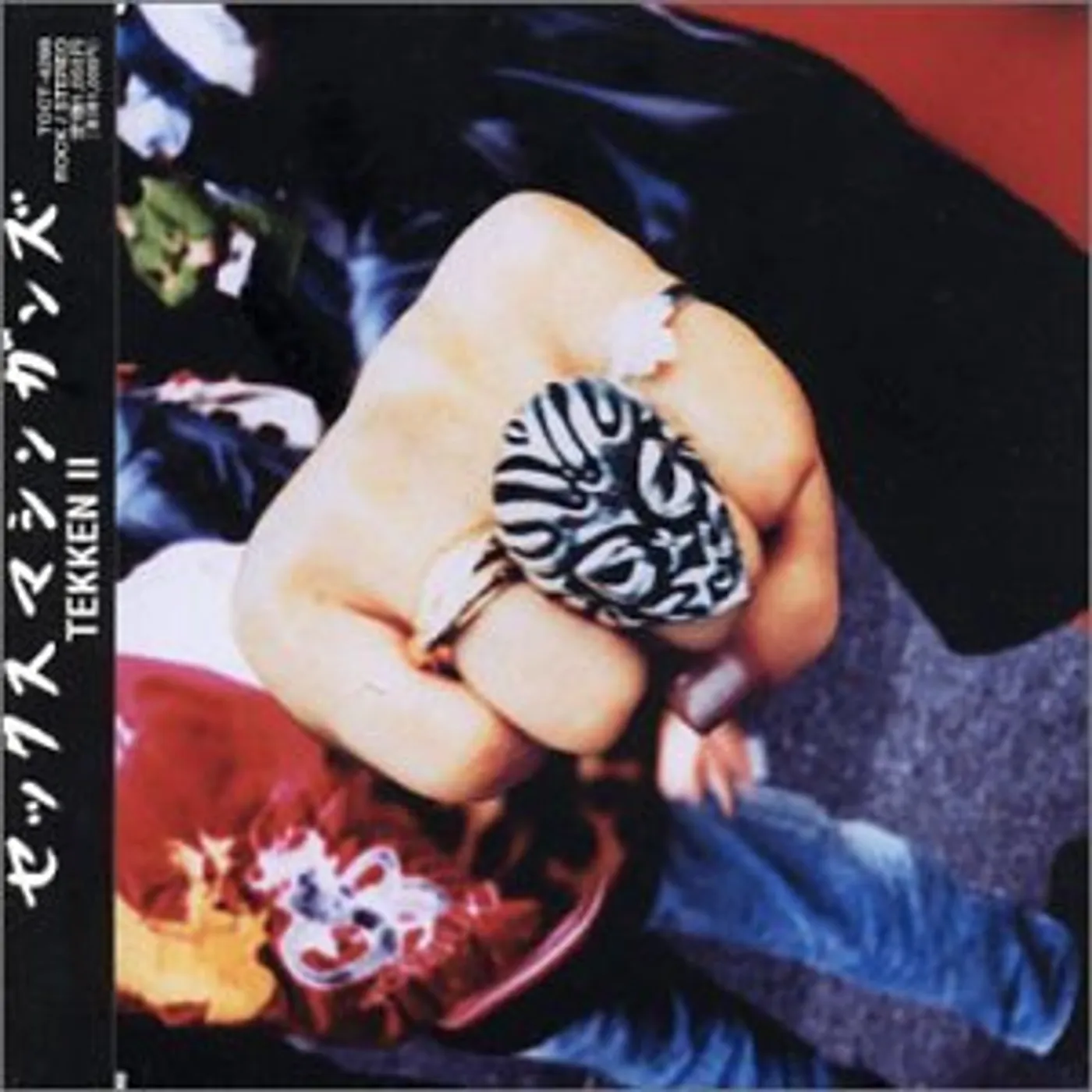 SEX MACHINEGUNS TEKKEN - 2 CD