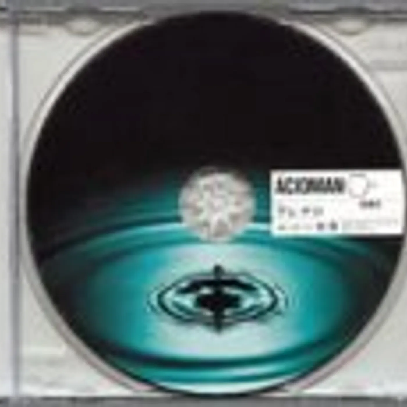 ACIDMAN ALLEGRO CD