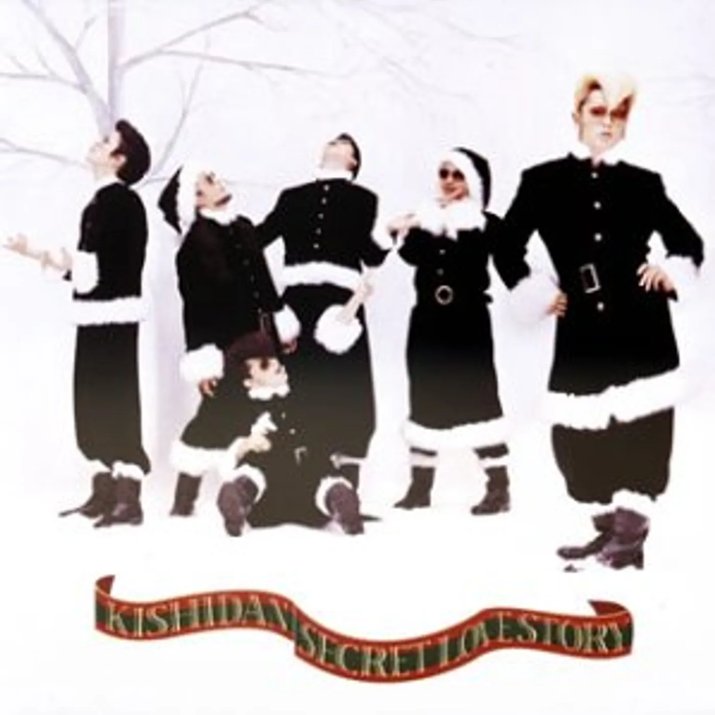 Kishidan SECRET LOVE STORY CD