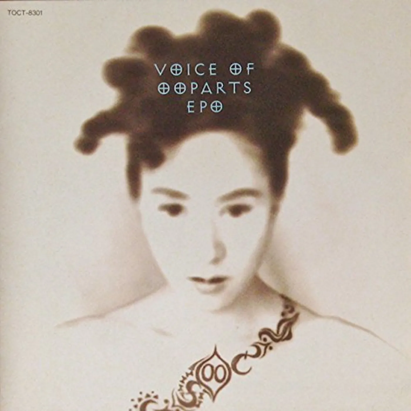 EPO VOICE OF OOPARTS CD