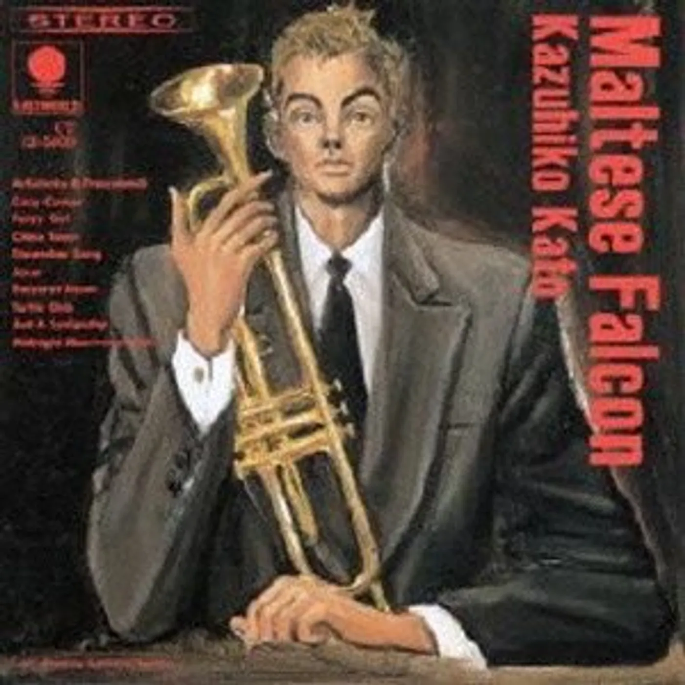 Kazuhiko Kato MALTESE FALCON CD