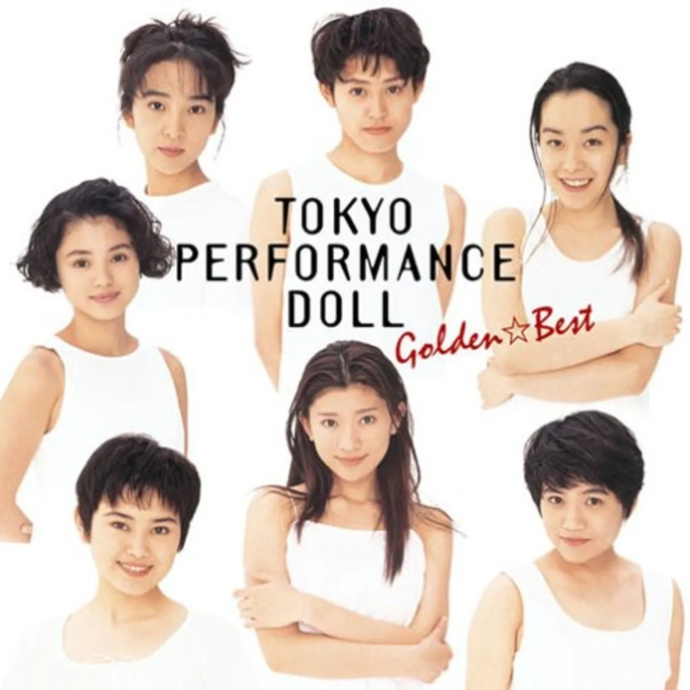 GOLDEN BEST TOKYO PERFORMANCE DOLL CD