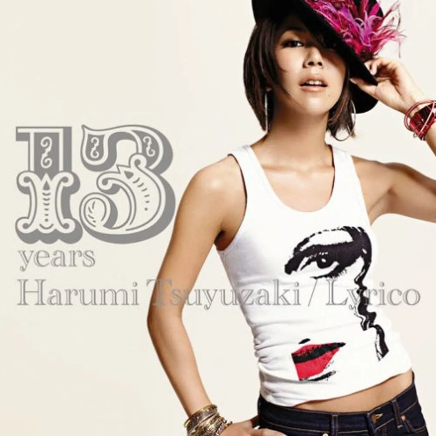 Harumi Tsuyuzaki 132008S CD