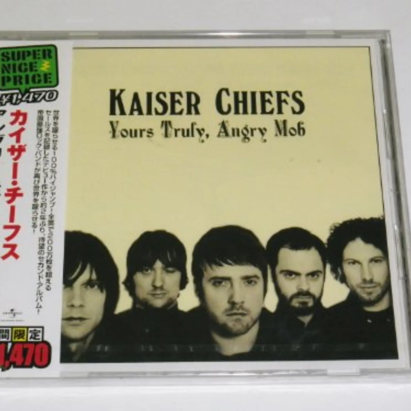 Kaiser Chiefs YOURS TRULY ANGRY MOB CD