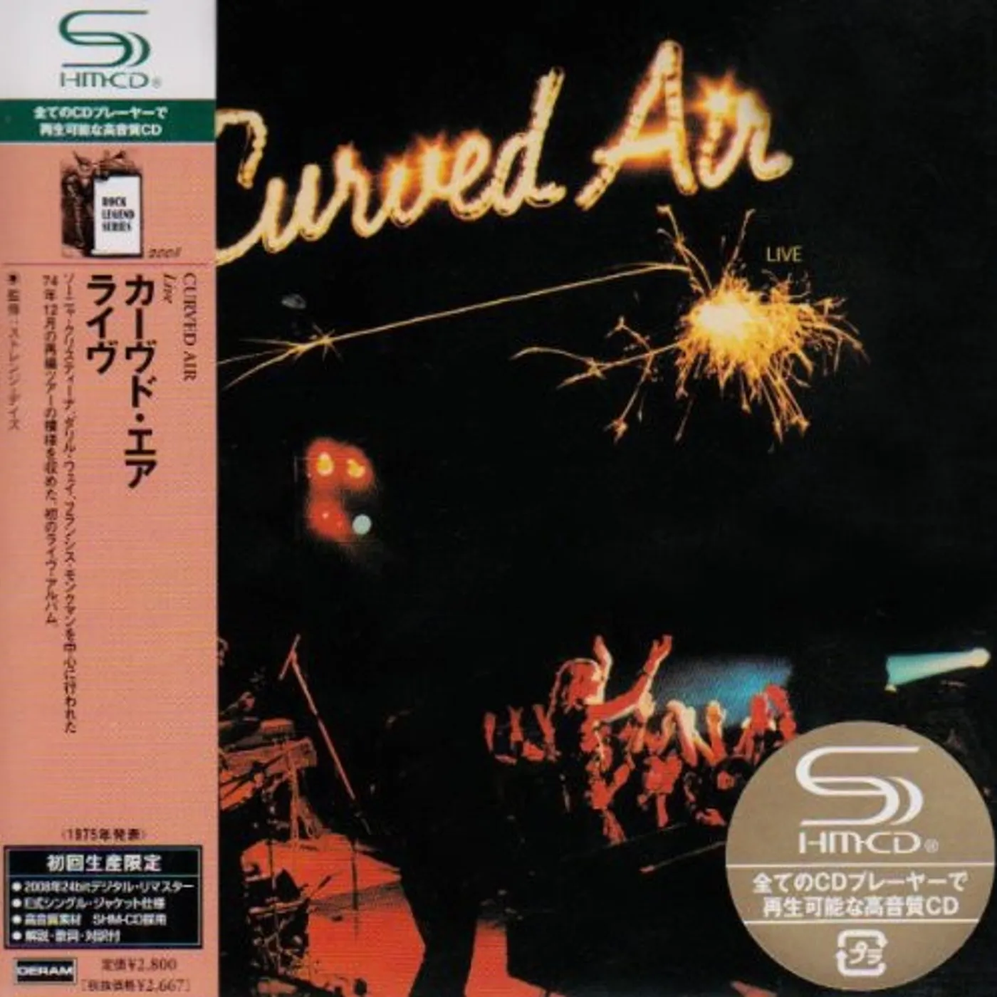 Curved Air LIVE CD