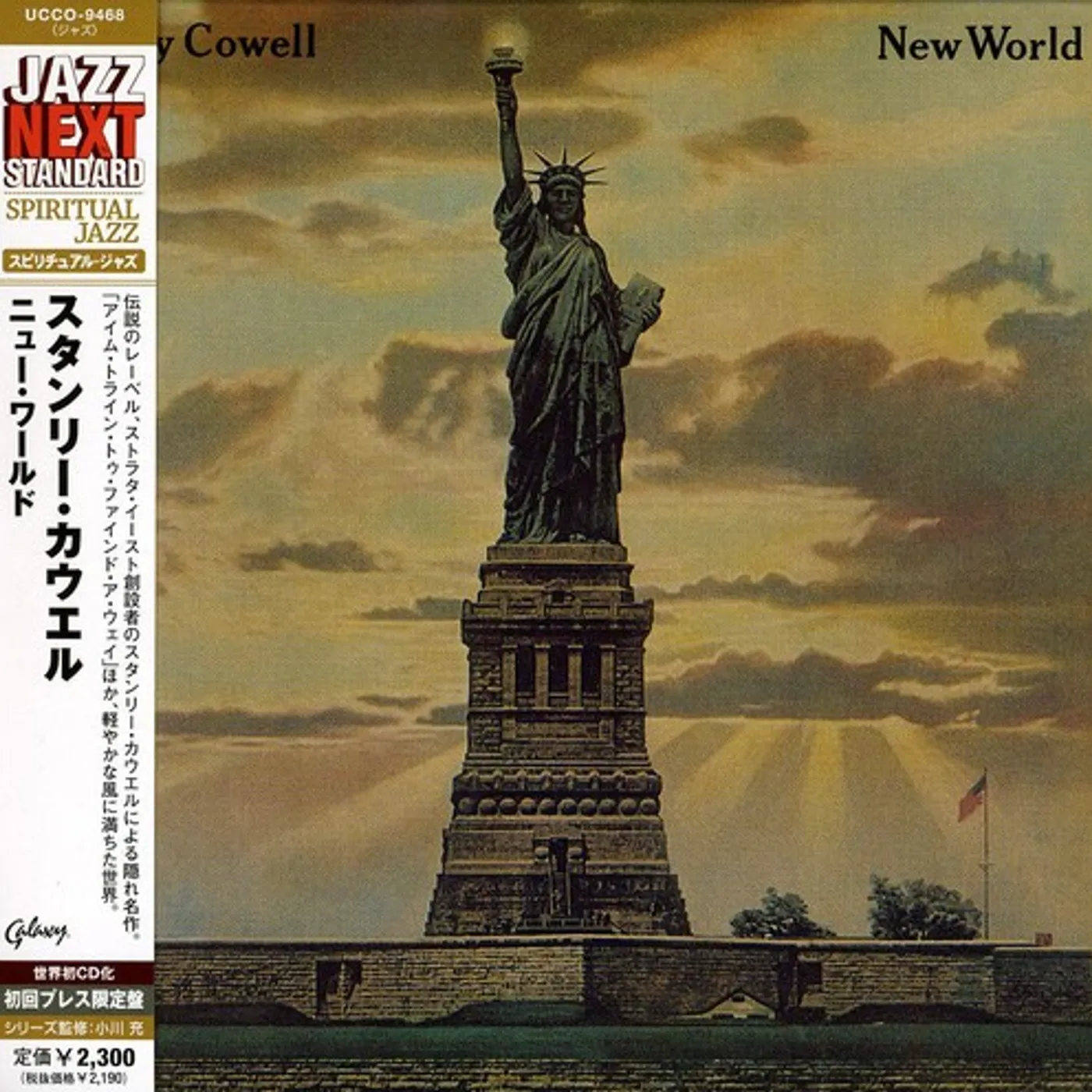 Stanley Cowell NEW WORLD CD