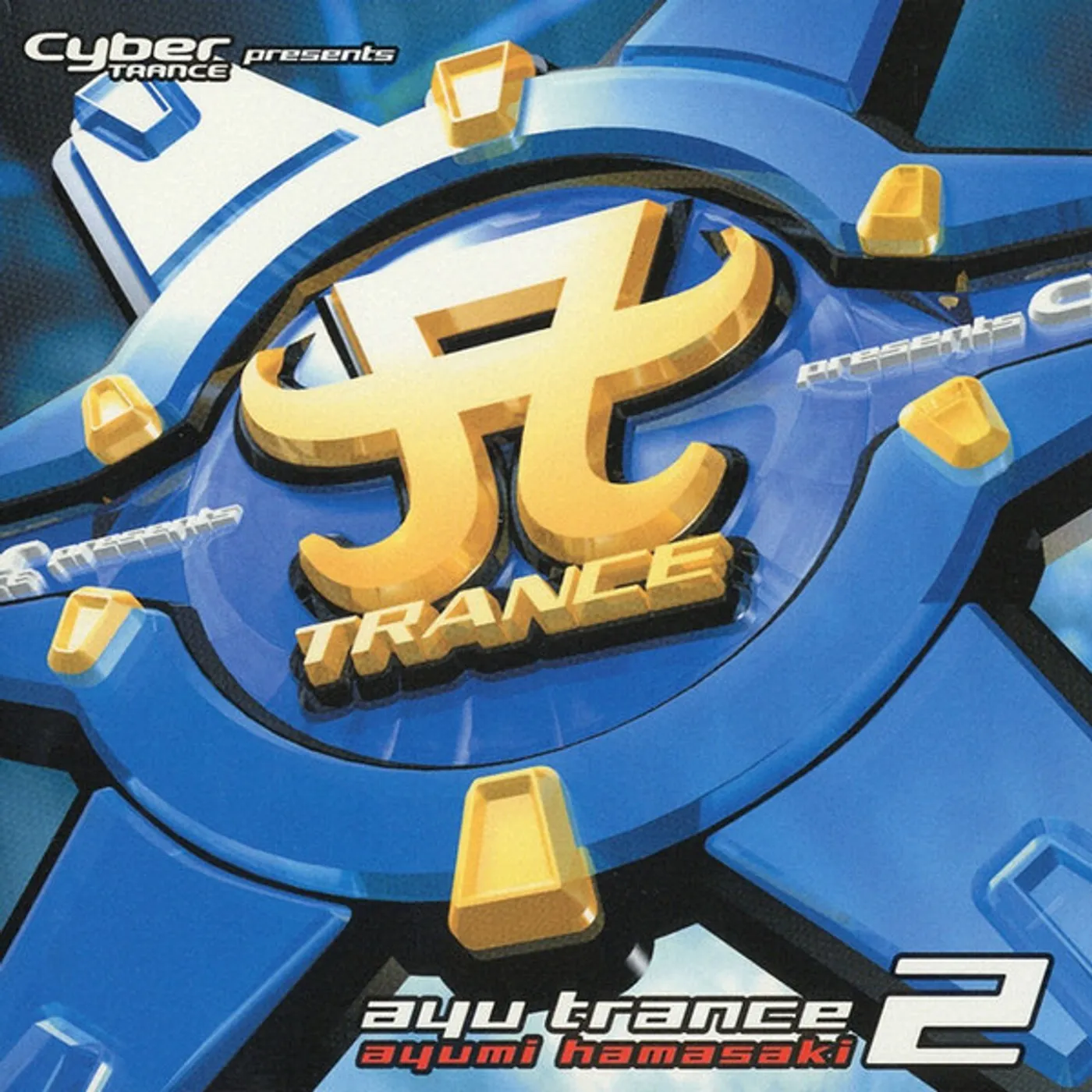 Ayumi Hamasaki CYBER TRANCE PRESENTS AYU TRANCE 2 CD