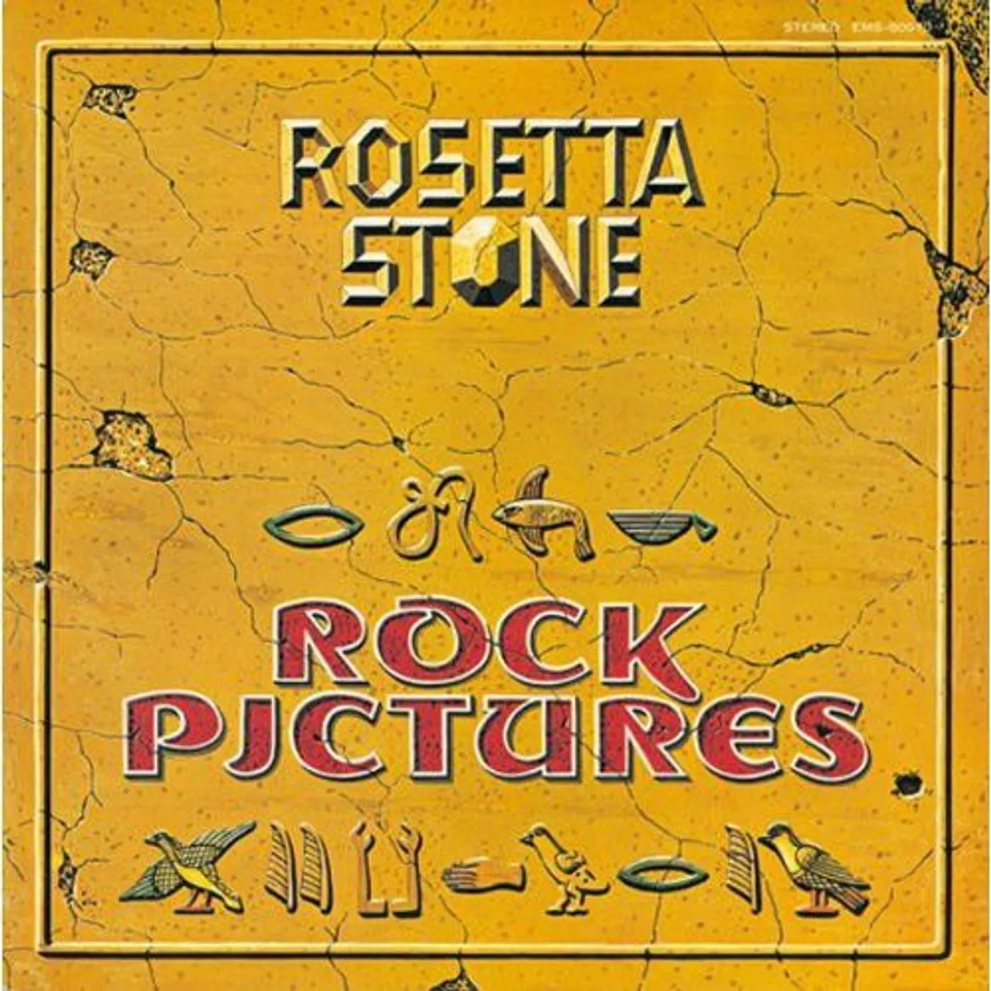 Rosetta Stone ROCK PICTURES CD