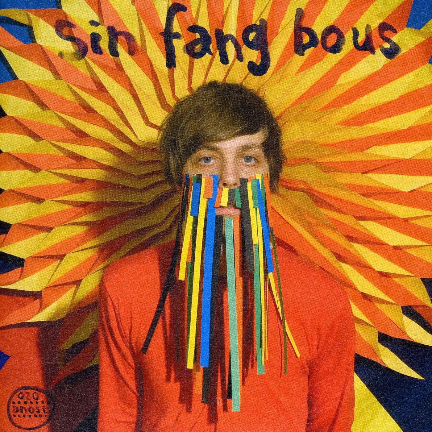 Sin Fang Bous ADVENT IN IVES GARDEN Vinyl Record