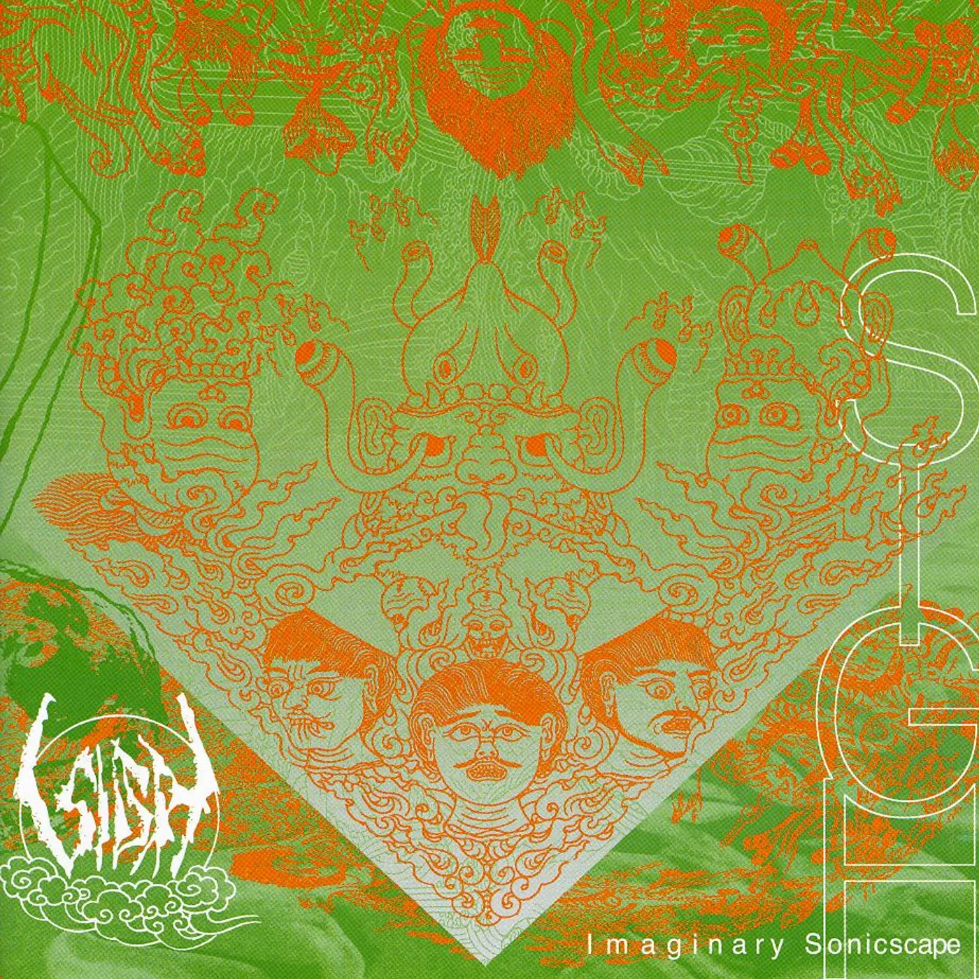 Sigh IMAGINARY SONICSCAPE CD