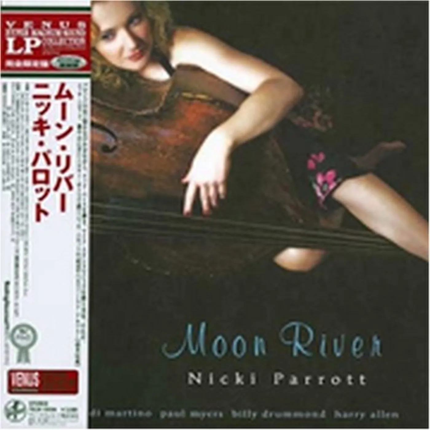 Nicki Parrot Moon River Vinyl Record