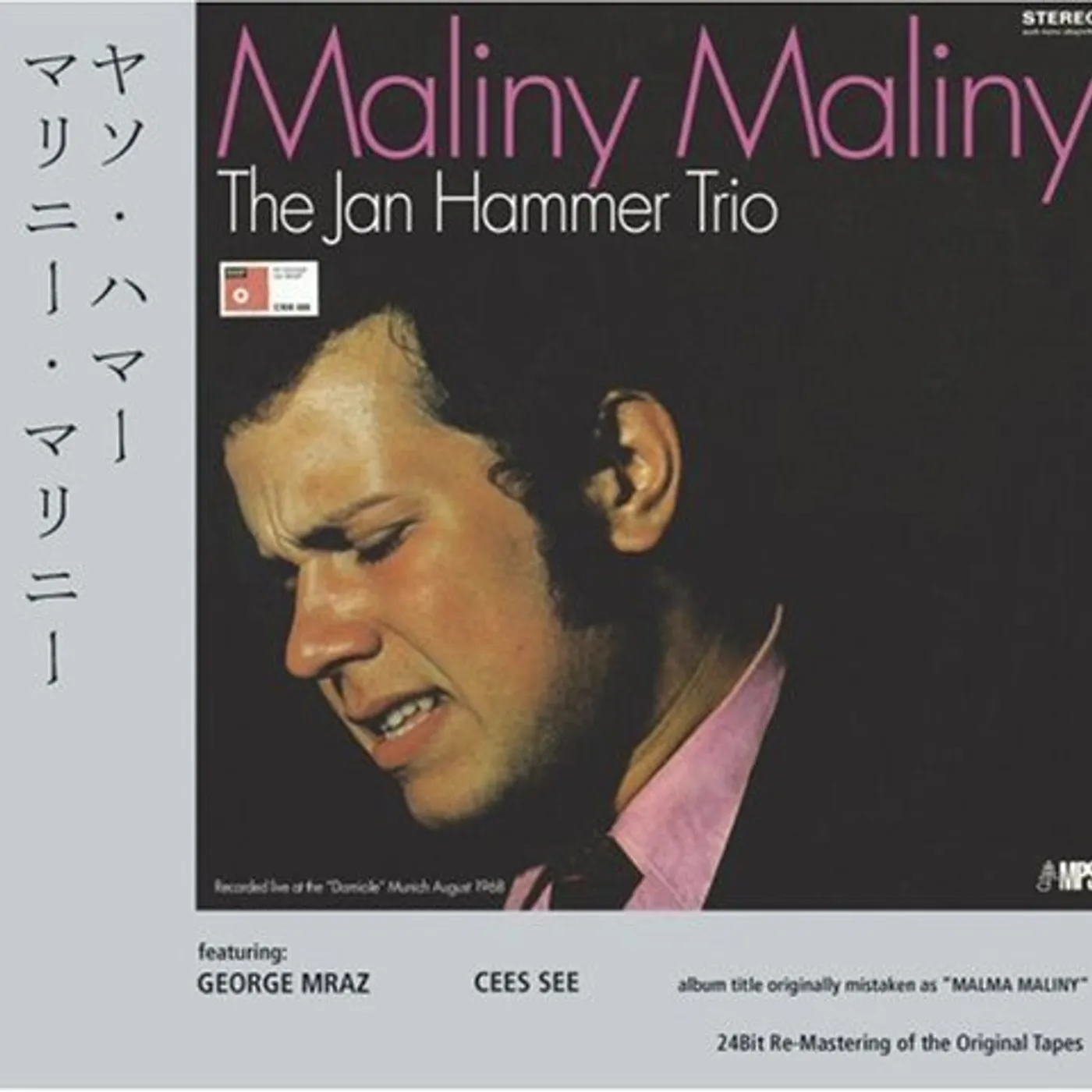 Jan Hammer MALINY MALINY CD