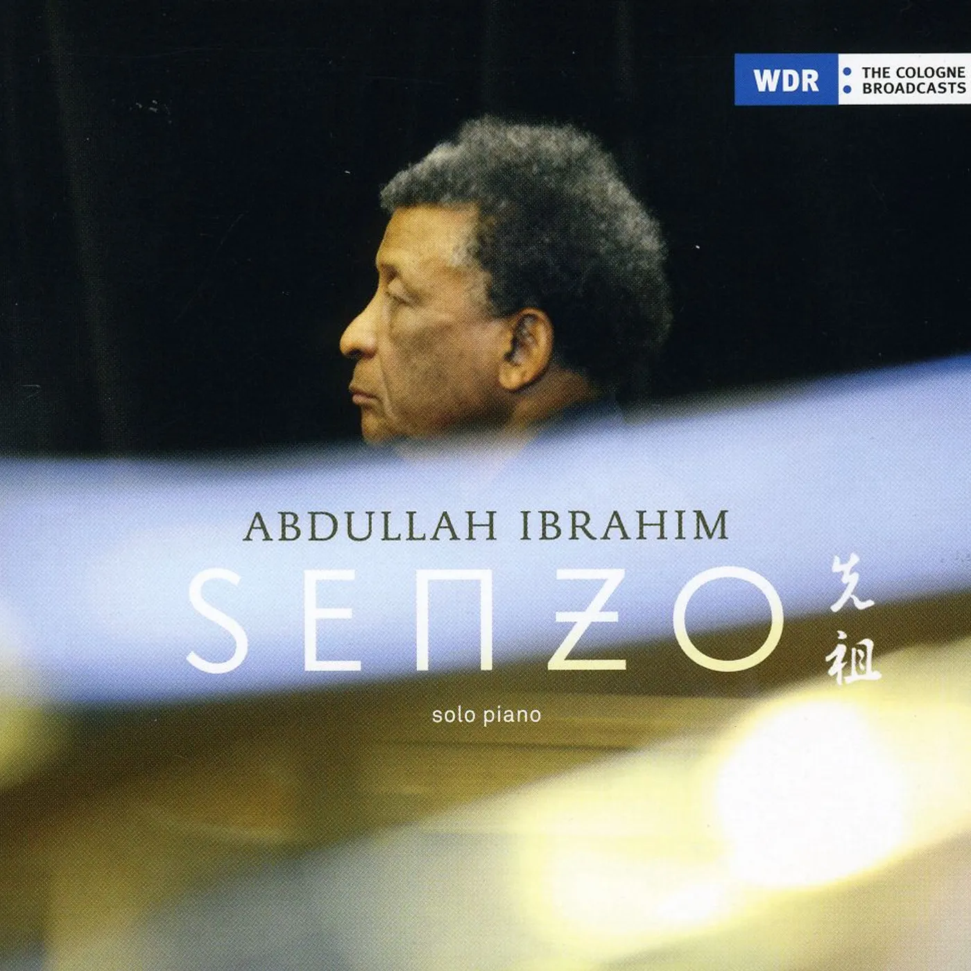 Abdullah Ibrahim SENZO CD