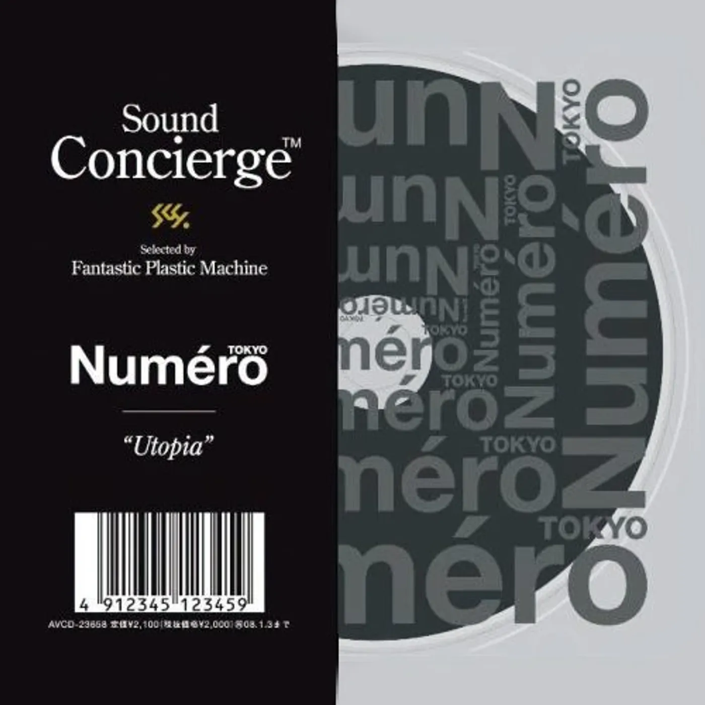 Fantastic Plastic Machine SOUND CONCIERGE X NUMERO TOKYO UTOPIA CD