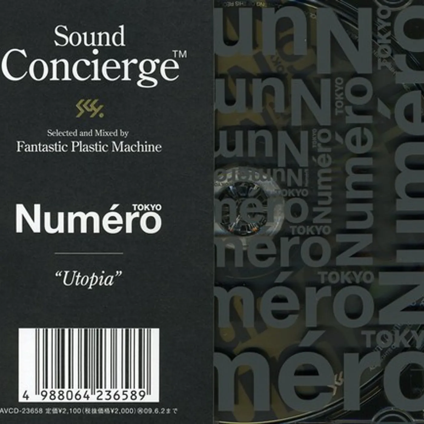 Fantastic Plastic Machine SOUND CONCIERGE X NUMERO TOKYO UTOPIA CD
