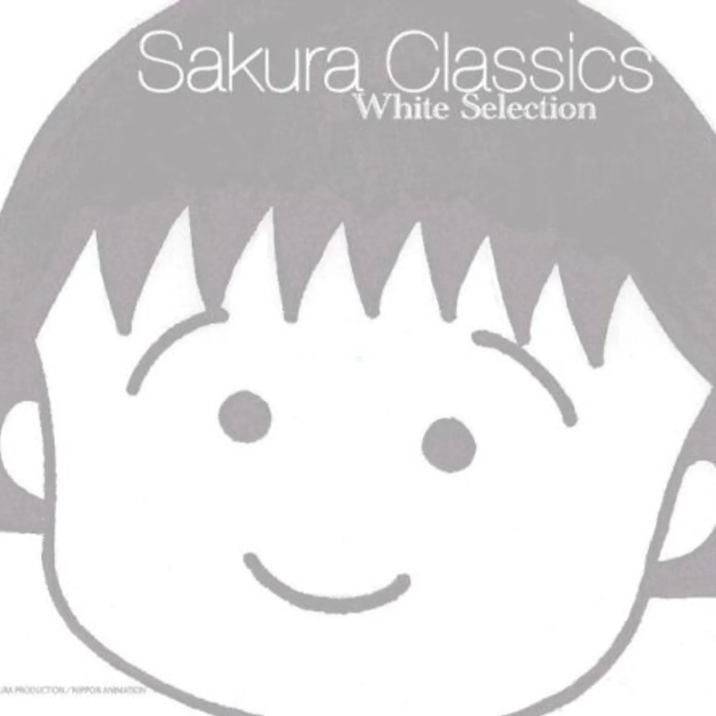 Tsukasa SAKURA CLASSICS WHITE SELECTION CD