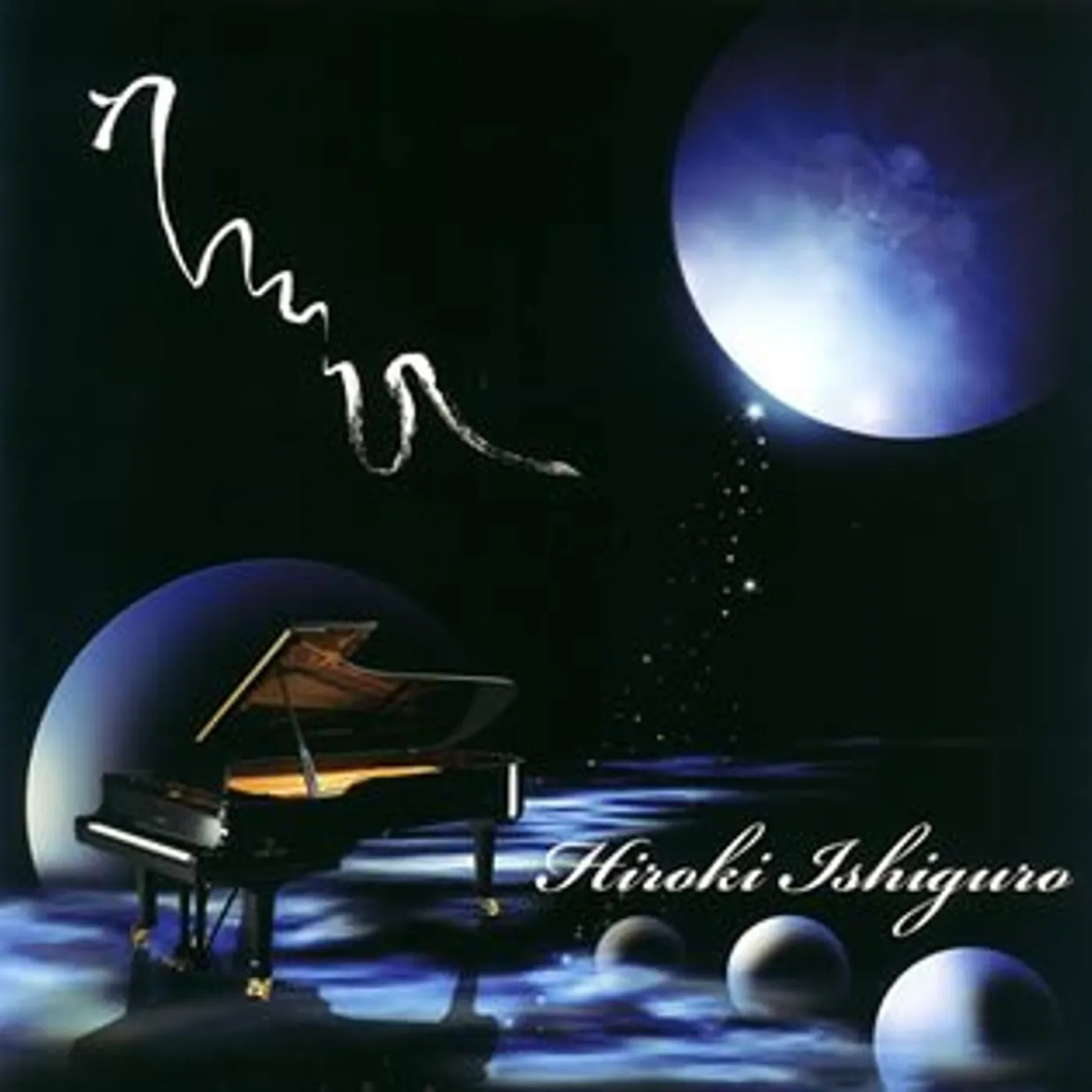 Hiroki Ishiguro UTSUROI CD