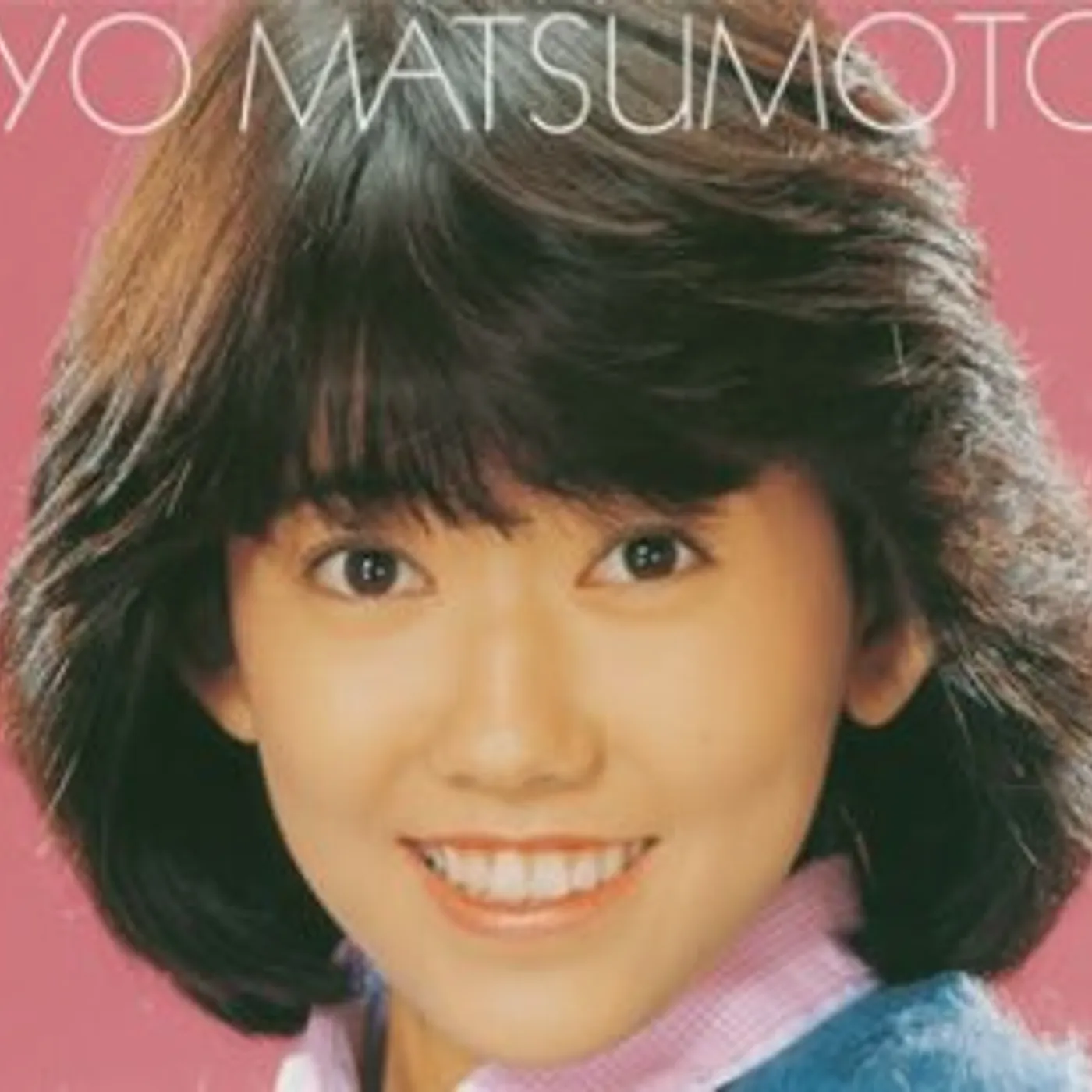 Iyo Matsumoto BOX CD